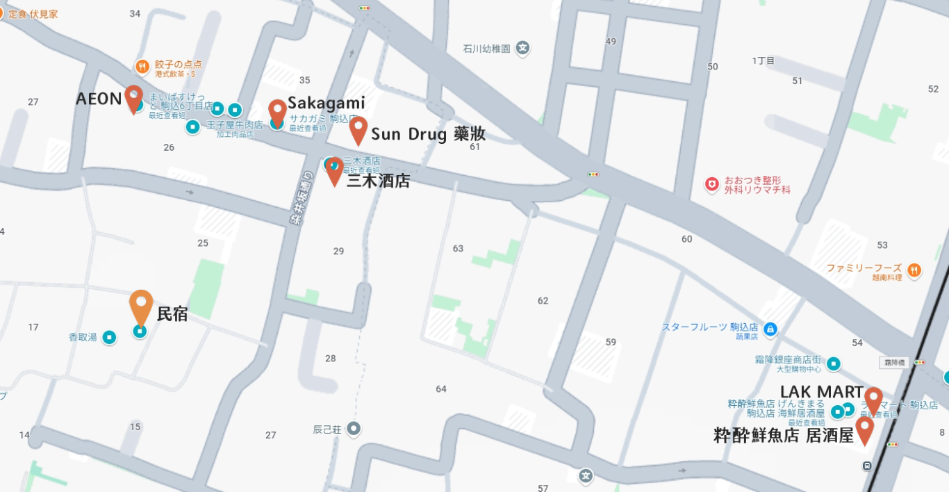 2024,傑西飯店開箱清單,山手線,巢鴨,東京民宿,民宿,池袋,駒込,駒込生活 2024,傑西飯店開箱清單,山手線,巢鴨,東京民宿,民宿,池袋,駒込,駒込生活
