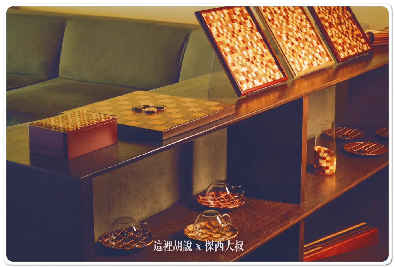 星野集團,星野集團新聞,星野集團飯店,溫泉,界 箱根,箱根 星野集團,星野集團新聞,星野集團飯店,溫泉,界 箱根,箱根