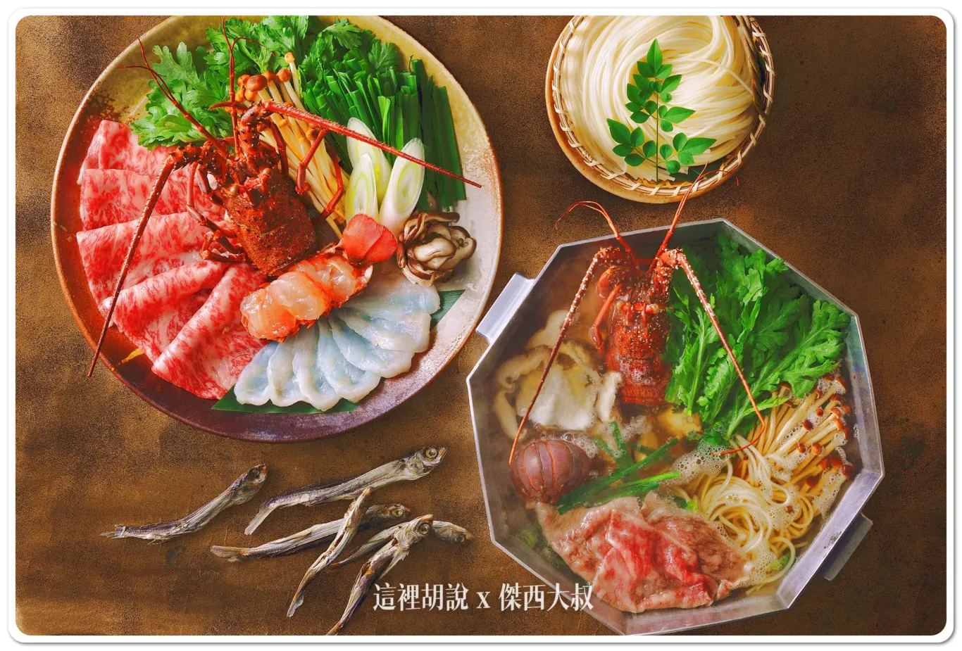 天草國立公園,星野集團,星野集團新聞,星野集團界,星野集團飯店,溫泉,界 雲仙,長崎,雲仙溫泉 天草國立公園,星野集團,星野集團新聞,星野集團界,星野集團飯店,溫泉,界 雲仙,長崎,雲仙溫泉