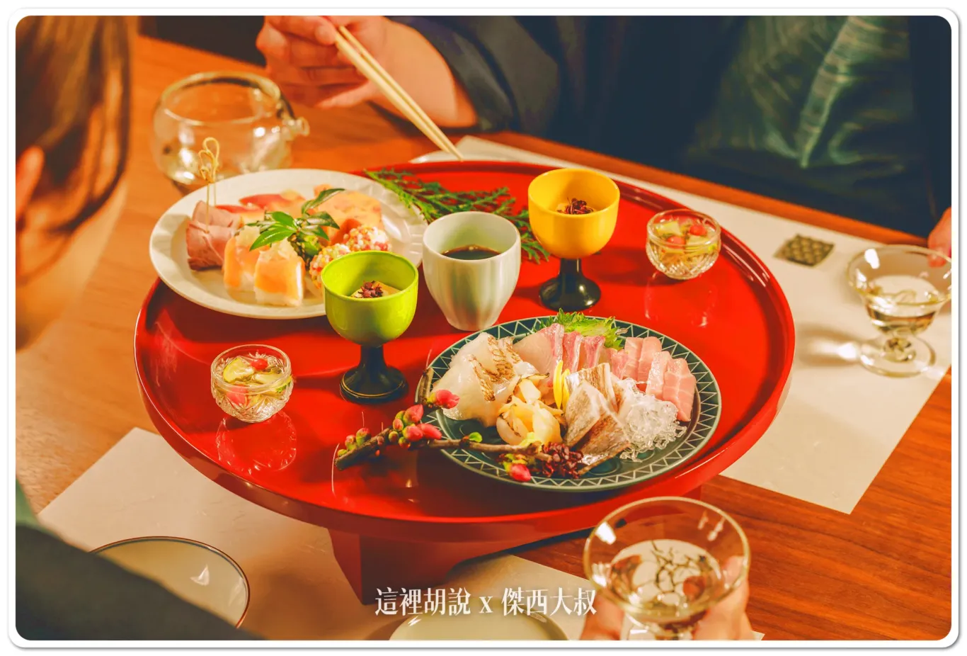 天草國立公園,星野集團,星野集團新聞,星野集團界,星野集團飯店,溫泉,界 雲仙,長崎,雲仙溫泉 天草國立公園,星野集團,星野集團新聞,星野集團界,星野集團飯店,溫泉,界 雲仙,長崎,雲仙溫泉