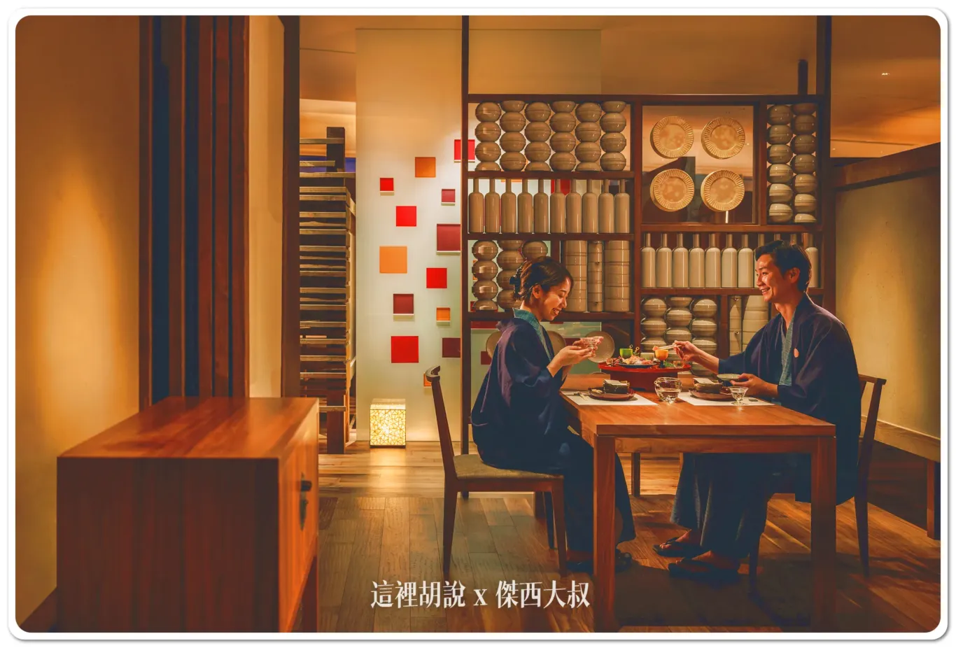 天草國立公園,星野集團,星野集團新聞,星野集團界,星野集團飯店,溫泉,界 雲仙,長崎,雲仙溫泉 天草國立公園,星野集團,星野集團新聞,星野集團界,星野集團飯店,溫泉,界 雲仙,長崎,雲仙溫泉