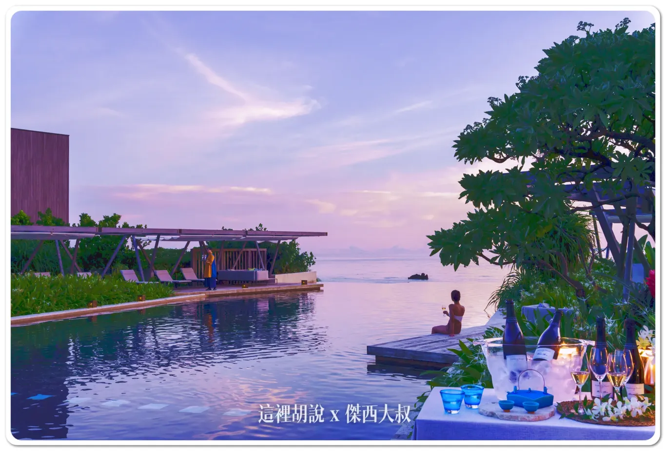 冬季文化之旅,峇里島,星野集團新聞,星野集團飯店,沖繩,竹富島,虹夕諾雅,谷關 冬季文化之旅,峇里島,星野集團新聞,星野集團飯店,沖繩,竹富島,虹夕諾雅,谷關