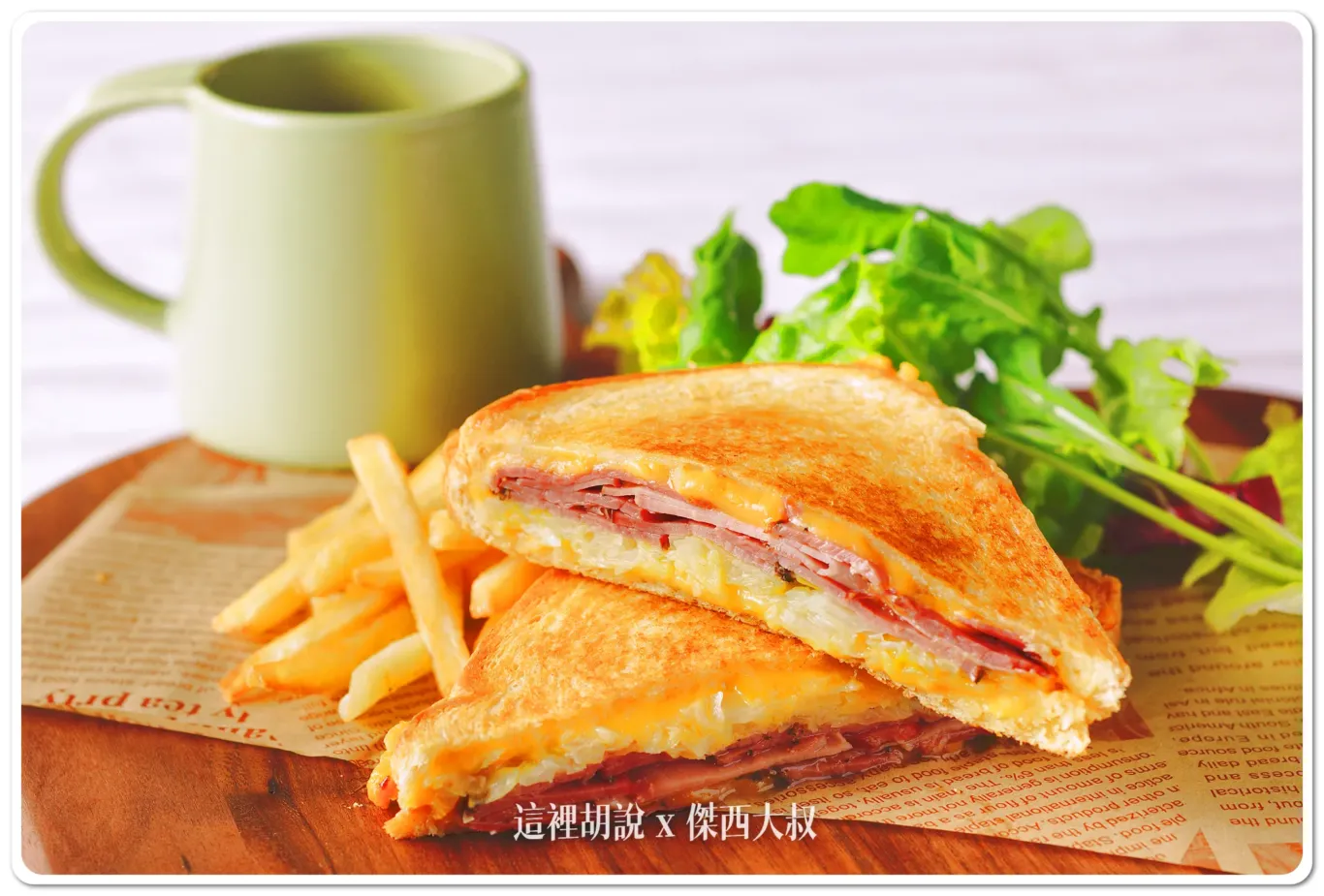 星野集團新聞,星野集團飯店,東京迪士尼,舞濱,迪士尼 星野集團新聞,星野集團飯店,東京迪士尼,舞濱,迪士尼