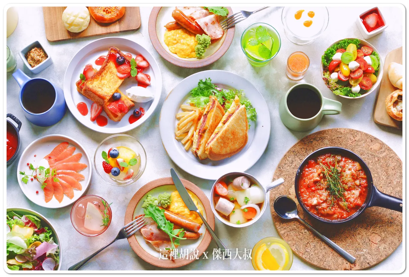 星野集團新聞,星野集團飯店,東京迪士尼,舞濱,迪士尼 星野集團新聞,星野集團飯店,東京迪士尼,舞濱,迪士尼