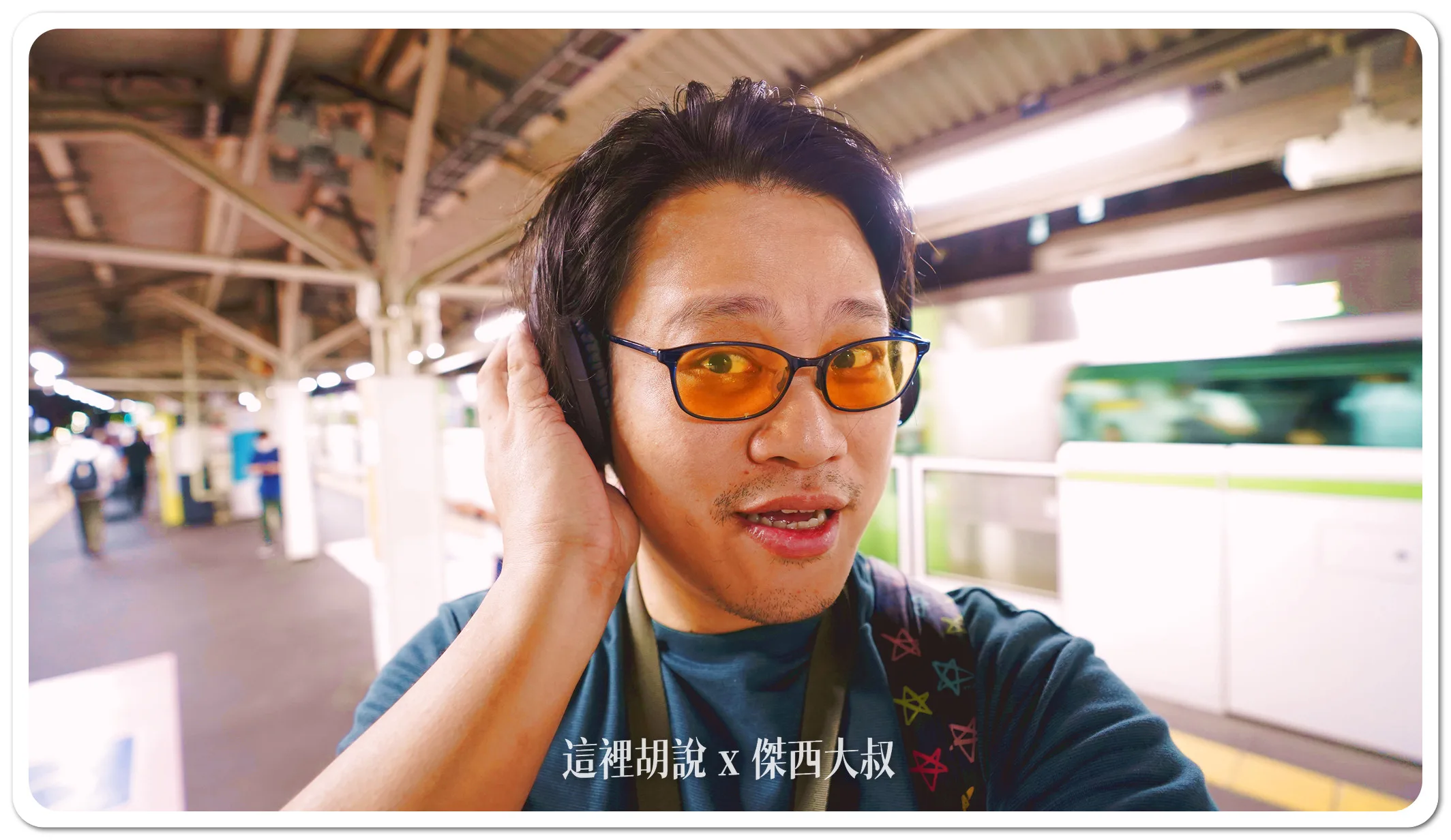 ATH-S300BT,全罩式耳機,抗噪耳機,耳罩式耳機,藍牙耳機,鐵三角,開箱新鮮貨,降噪耳機,飛機上用的耳機 ATH-S300BT,全罩式耳機,抗噪耳機,耳罩式耳機,藍牙耳機,鐵三角,開箱新鮮貨,降噪耳機,飛機上用的耳機