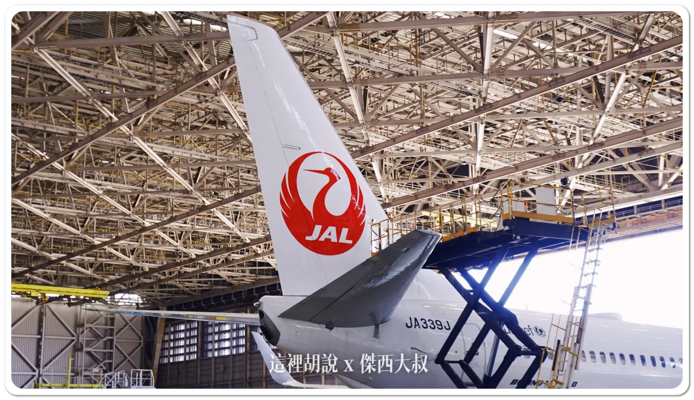 延誤,搭飛機,故障,桃園國際機場,桃園機場,準點率,班機,班機準點,航班取消,航班延誤,航班延誤原因,航班故障,航班準時,航班準點,飛機取消,飛機故障,飛機起降狀況 延誤,搭飛機,故障,桃園國際機場,桃園機場,準點率,班機,班機準點,航班取消,航班延誤,航班延誤原因,航班故障,航班準時,航班準點,飛機取消,飛機故障,飛機起降狀況