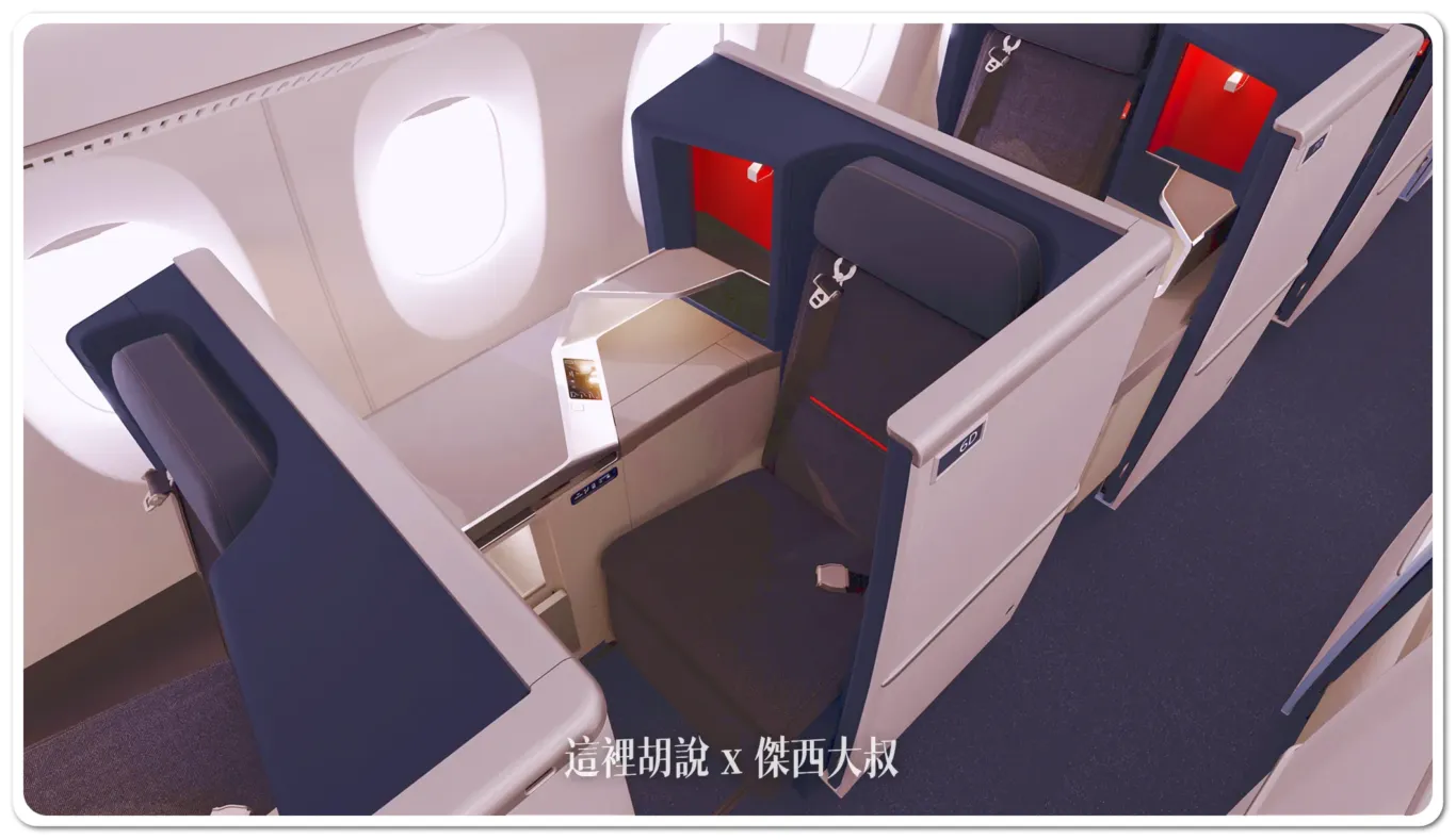 Delta One Suite