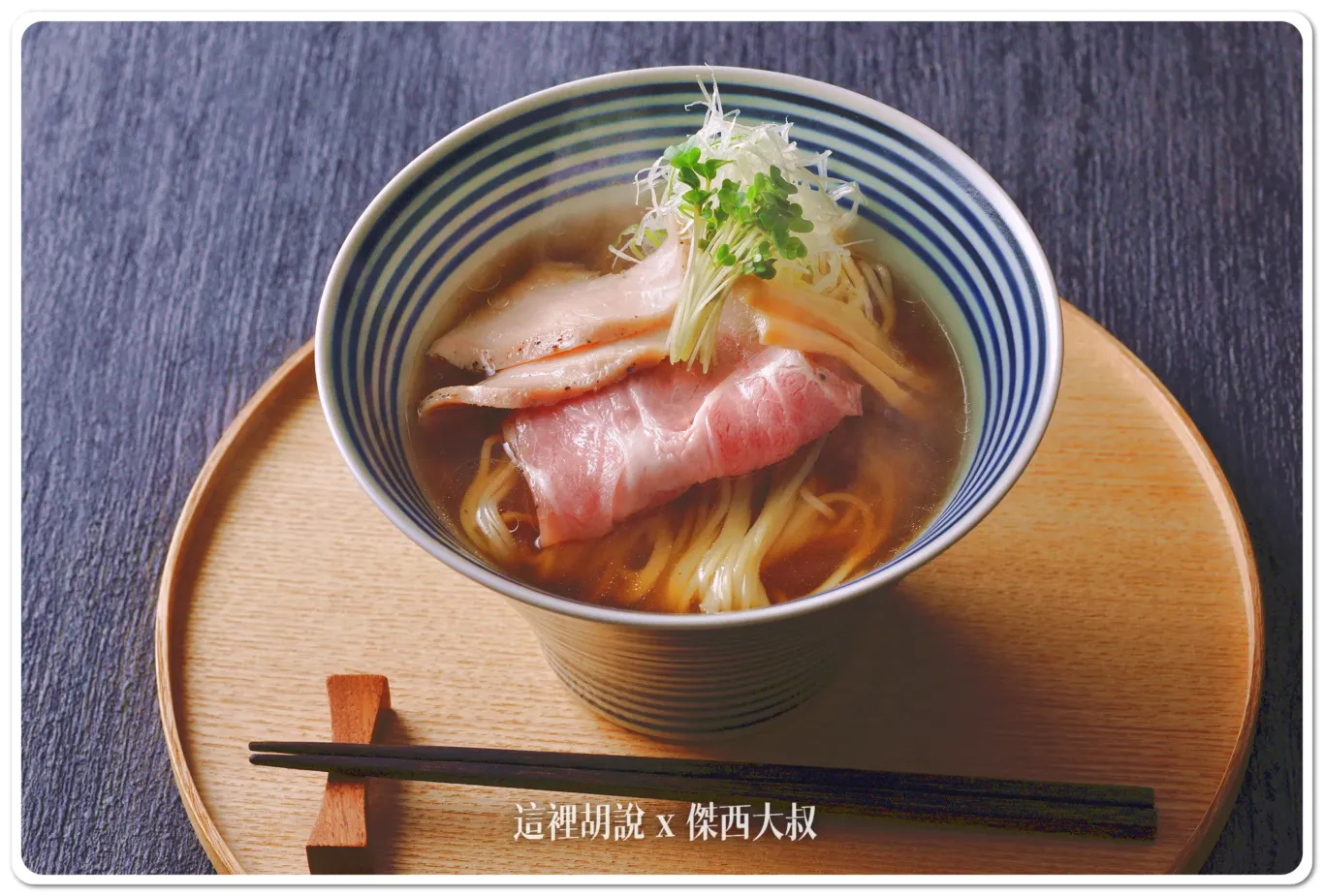 星野集團新聞,星野集團飯店,東京迪士尼,舞濱,迪士尼 星野集團新聞,星野集團飯店,東京迪士尼,舞濱,迪士尼