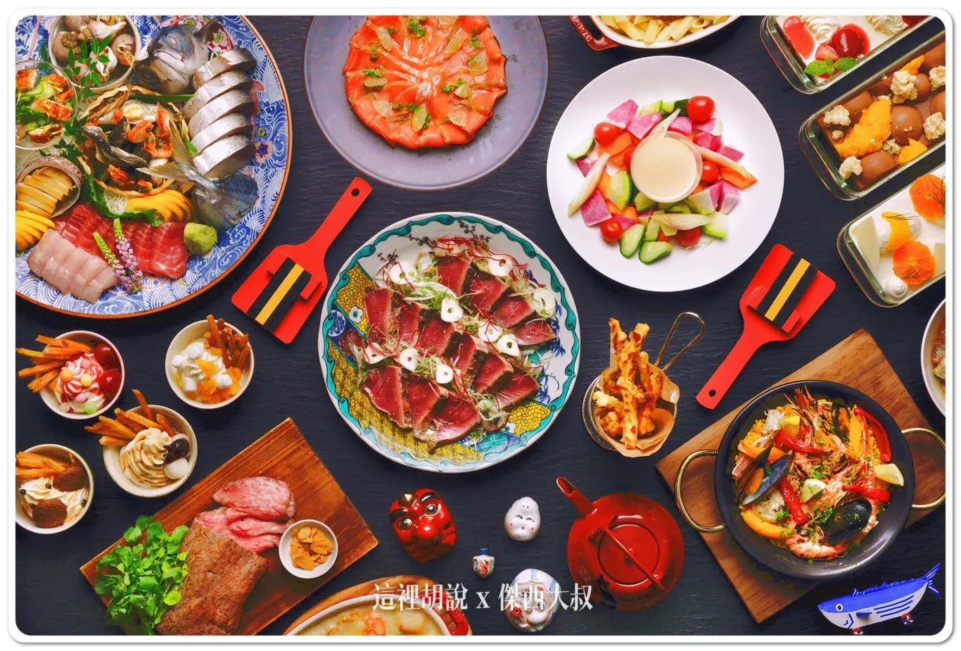 OMO7,四國,夜來祭,大浴場,寵物友善,愛犬客房,星野集團新聞,星野集團飯店,稻草燒烤鰹魚,藁燒鰹魚,高知 OMO7,四國,夜來祭,大浴場,寵物友善,愛犬客房,星野集團新聞,星野集團飯店,稻草燒烤鰹魚,藁燒鰹魚,高知