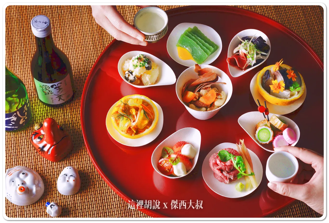 OMO7,四國,夜來祭,大浴場,寵物友善,愛犬客房,星野集團新聞,星野集團飯店,稻草燒烤鰹魚,藁燒鰹魚,高知 OMO7,四國,夜來祭,大浴場,寵物友善,愛犬客房,星野集團新聞,星野集團飯店,稻草燒烤鰹魚,藁燒鰹魚,高知