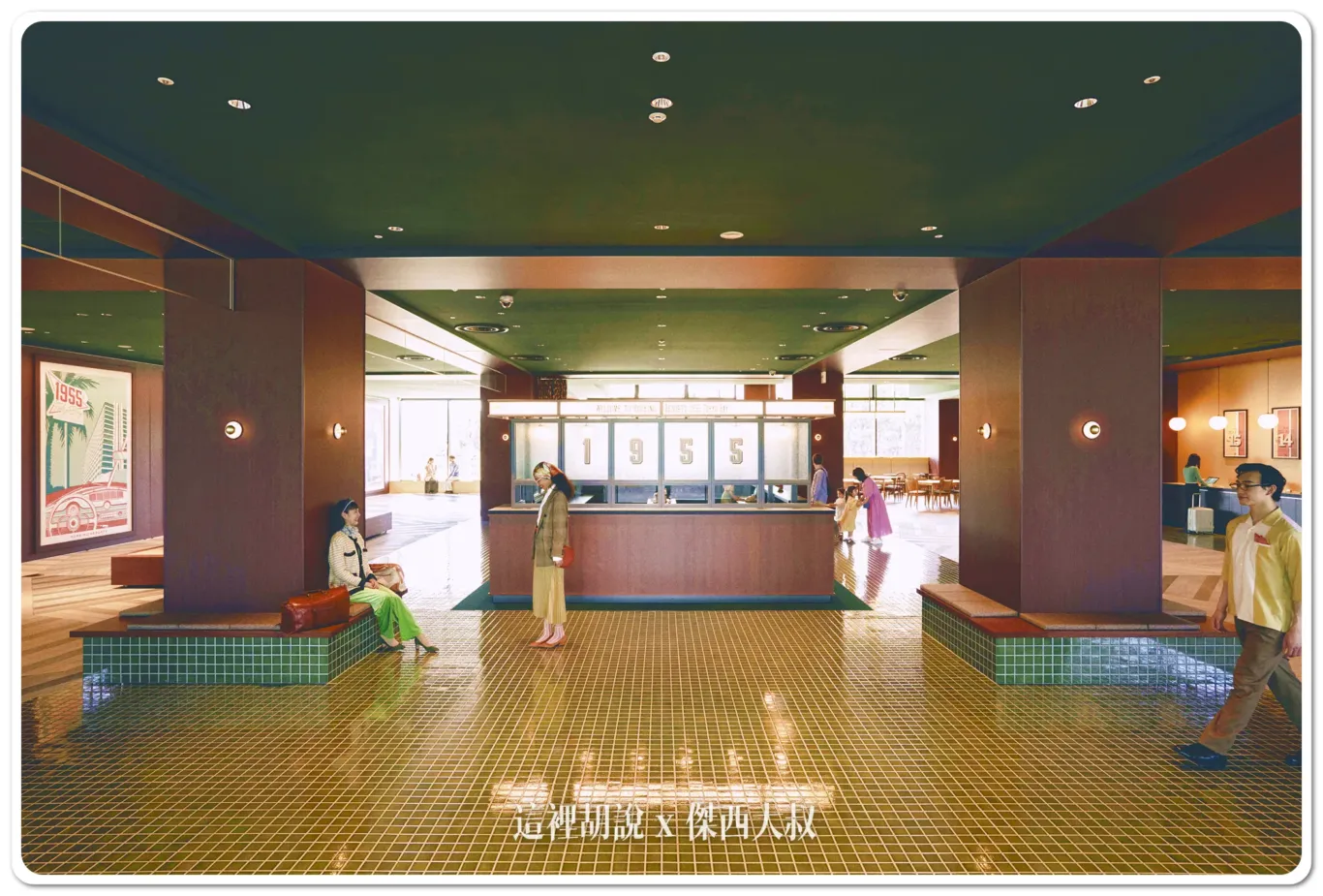 星野集團新聞,星野集團飯店,東京迪士尼,舞濱,迪士尼 星野集團新聞,星野集團飯店,東京迪士尼,舞濱,迪士尼