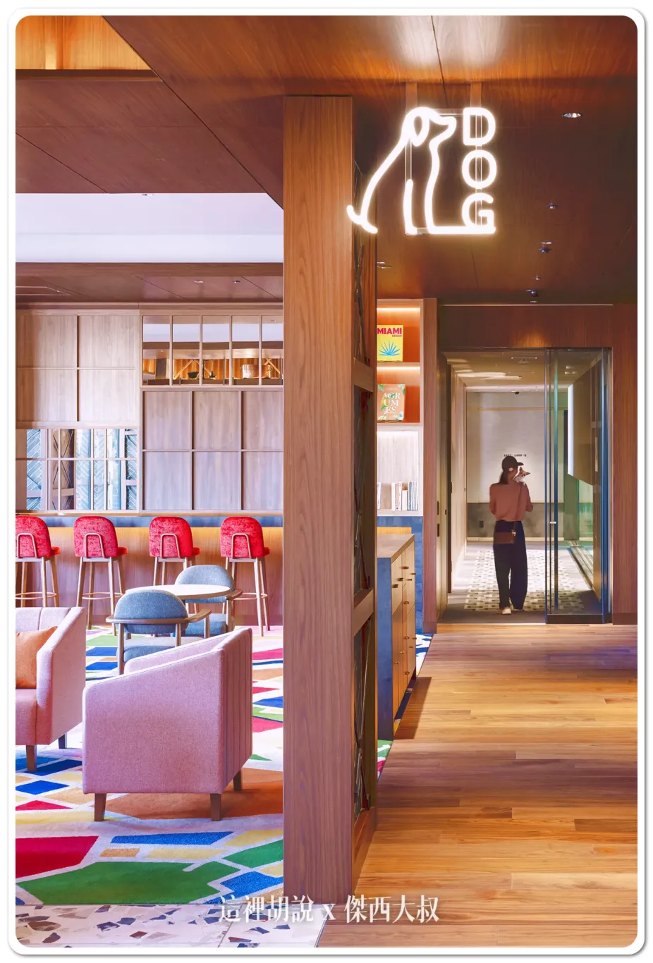 OMO,OMO5,五反田,信濃屋,品川區,坂本商店,夜景,寵物友善,山手線,早餐,星野集團新聞,星野集團飯店,東京,淺草線,飯糰,高樓層 OMO,OMO5,五反田,信濃屋,品川區,坂本商店,夜景,寵物友善,山手線,早餐,星野集團新聞,星野集團飯店,東京,淺草線,飯糰,高樓層