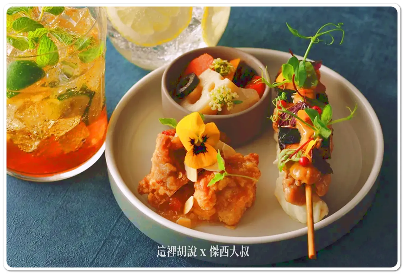OMO,OMO5,五反田,信濃屋,品川區,坂本商店,夜景,寵物友善,山手線,早餐,星野集團新聞,星野集團飯店,東京,淺草線,飯糰,高樓層 OMO,OMO5,五反田,信濃屋,品川區,坂本商店,夜景,寵物友善,山手線,早餐,星野集團新聞,星野集團飯店,東京,淺草線,飯糰,高樓層