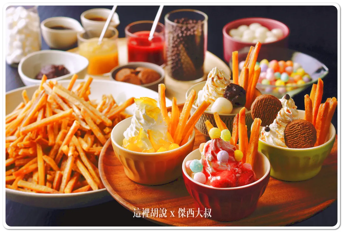 OMO7,四國,夜來祭,大浴場,寵物友善,愛犬客房,星野集團新聞,星野集團飯店,稻草燒烤鰹魚,藁燒鰹魚,高知 OMO7,四國,夜來祭,大浴場,寵物友善,愛犬客房,星野集團新聞,星野集團飯店,稻草燒烤鰹魚,藁燒鰹魚,高知