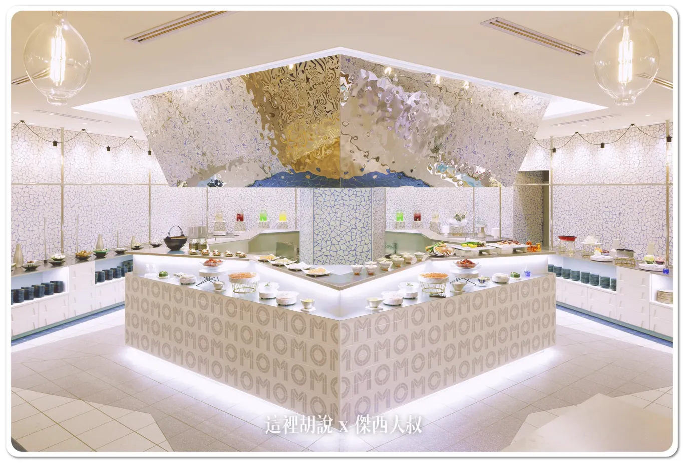 OMO,OMO5,函館,函館山,函館自由市場,接駁車,星野集團新聞,星野集團飯店,海鮮 OMO,OMO5,函館,函館山,函館自由市場,接駁車,星野集團新聞,星野集團飯店,海鮮