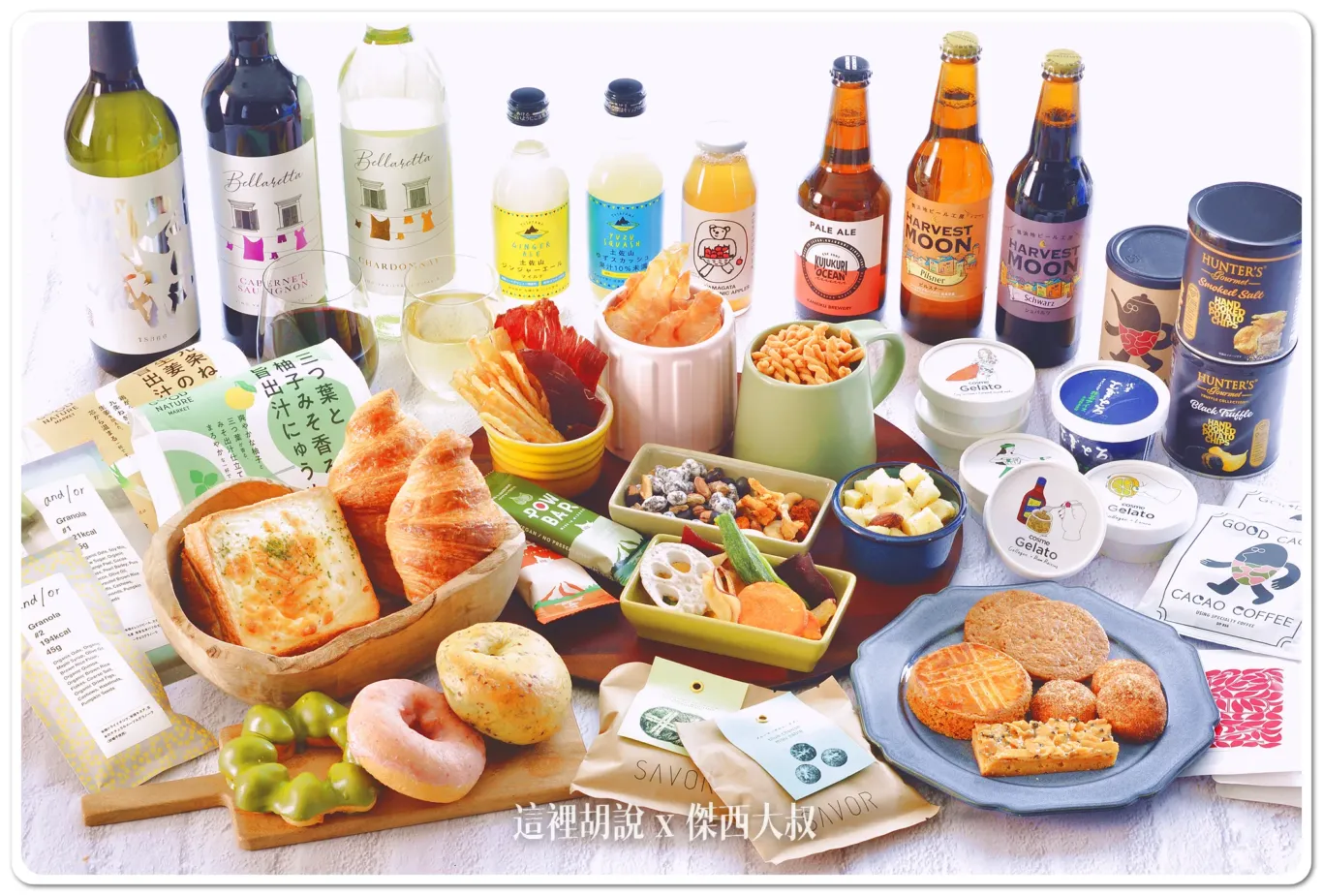 星野集團新聞,星野集團飯店,東京迪士尼,舞濱,迪士尼 星野集團新聞,星野集團飯店,東京迪士尼,舞濱,迪士尼