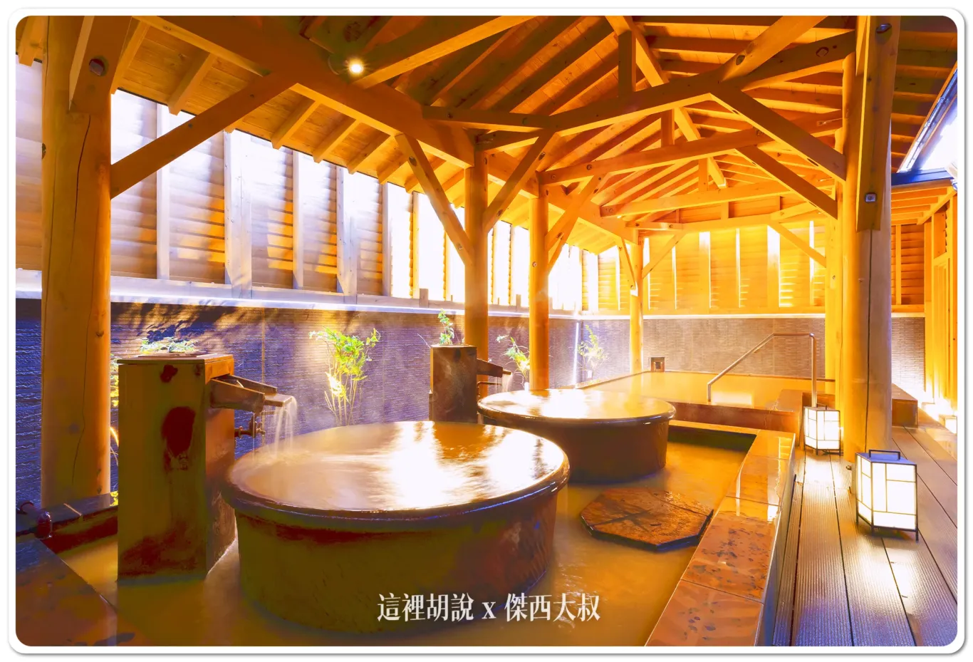 OMO,OMO5,函館,函館山,函館自由市場,接駁車,星野集團新聞,星野集團飯店,海鮮 OMO,OMO5,函館,函館山,函館自由市場,接駁車,星野集團新聞,星野集團飯店,海鮮