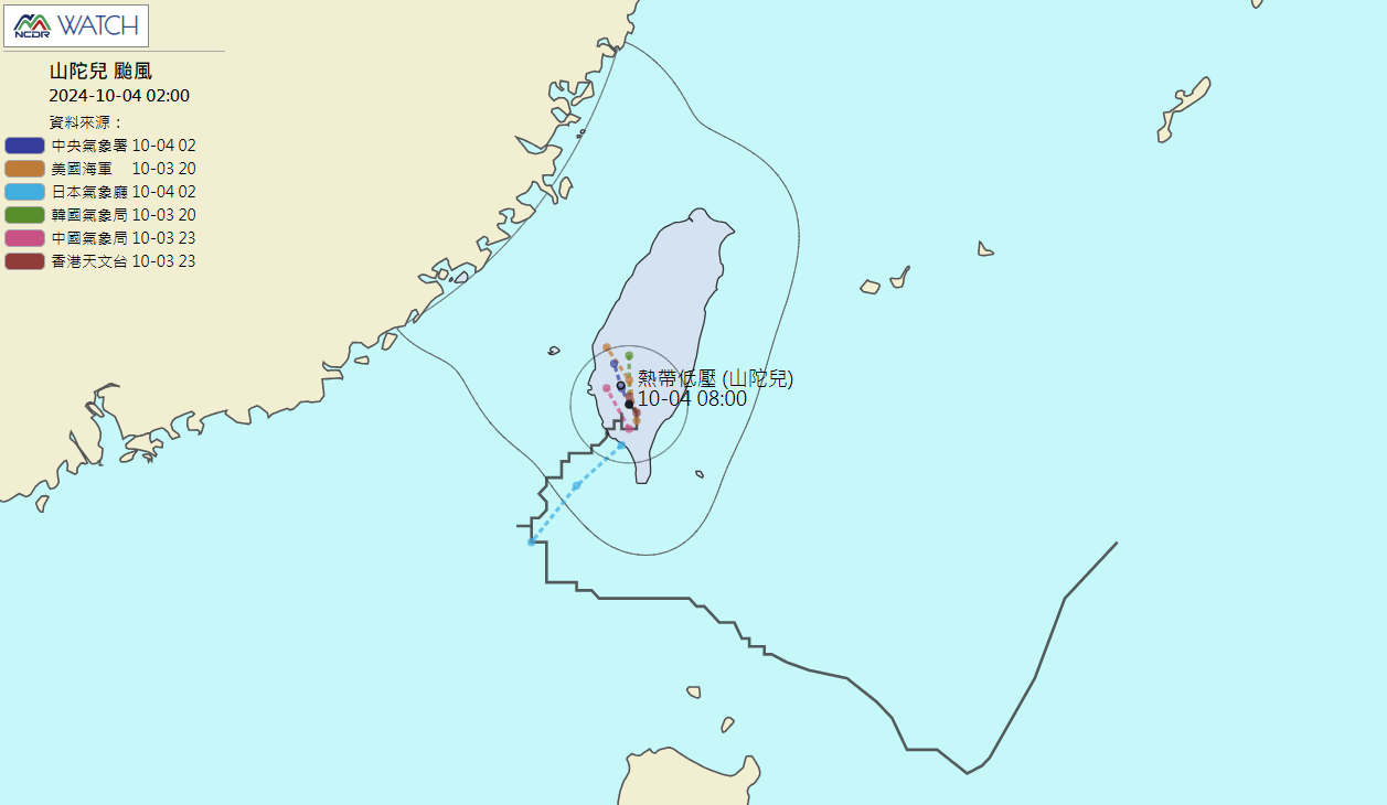 2024,小港機場,山陀兒颱風,航空事件簿,颱風 2024,小港機場,山陀兒颱風,航空事件簿,颱風