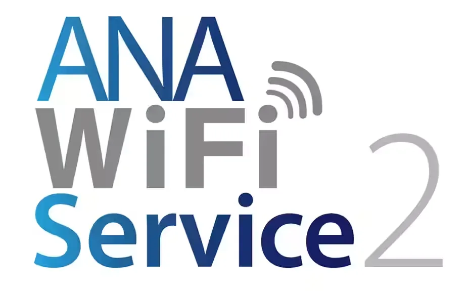ana,ANA NEWS,WIFI服務,全日空,全日空新聞,文字訊息免費,機上網路 ana,ANA NEWS,WIFI服務,全日空,全日空新聞,文字訊息免費,機上網路