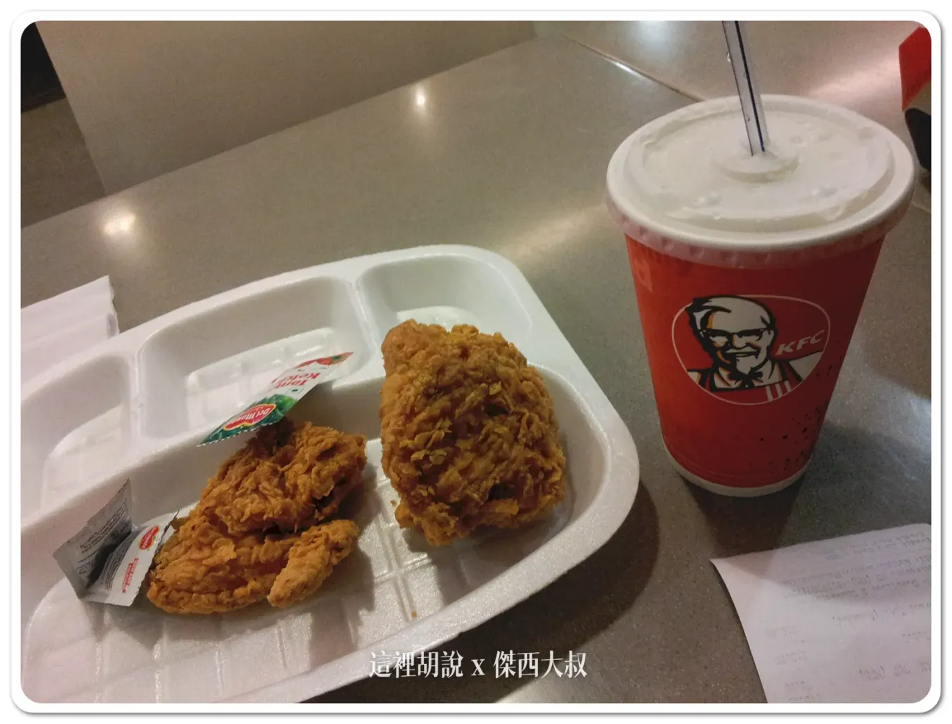 印度,印度 礦泉水,印度 藥物,印度旅遊,印度自來水,印度藥物,拉肚子,百事問資料庫,肚子痛,藥物 印度,印度 礦泉水,印度 藥物,印度旅遊,印度自來水,印度藥物,拉肚子,百事問資料庫,肚子痛,藥物