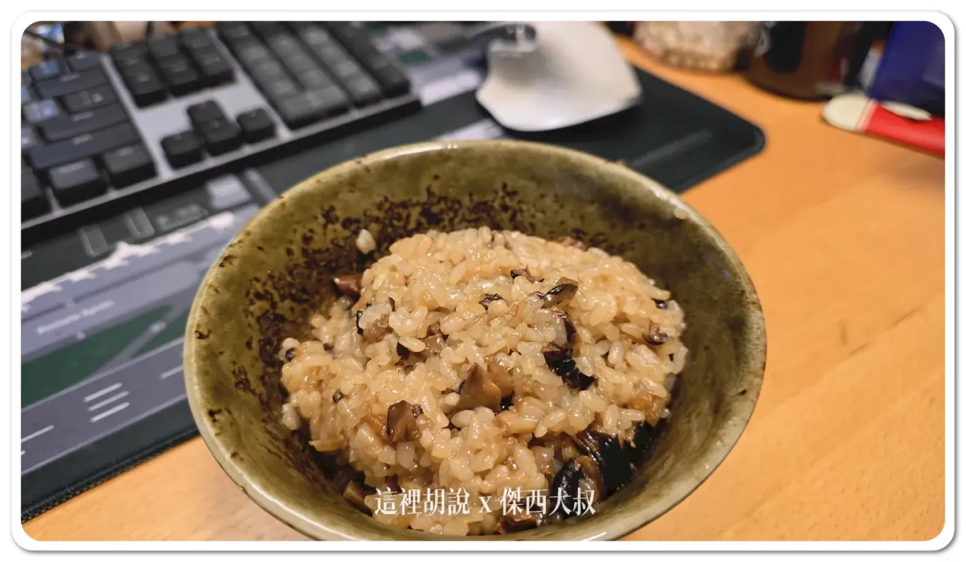 自制豪華版油飯