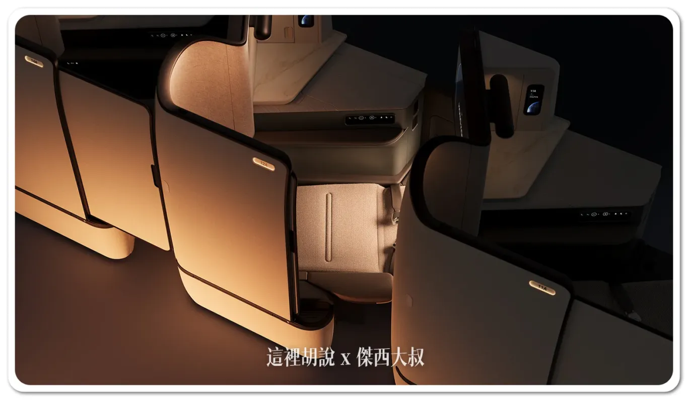777-300ER,cathay pacfic,CX,SEAT MAP,個人空間,商務艙,國泰,國泰航空,國泰航空新聞,套房,座位圖,座位推薦,座位查詢,座位表,座位選擇,新客艙設計,爾雅商務,隔板 777-300ER,cathay pacfic,CX,SEAT MAP,個人空間,商務艙,國泰,國泰航空,國泰航空新聞,套房,座位圖,座位推薦,座位查詢,座位表,座位選擇,新客艙設計,爾雅商務,隔板