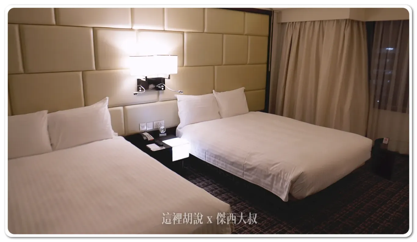 2024,HKG,HONGKONG AIRPORT,Regal Hotel,住宿,傑西飯店開箱清單,富豪機場酒店,機場,機場相關文章,機場系列文章,深夜航班,睡在機場,睡在機場系列,睡在香港機場,紅眼休息,紅眼住宿,紅眼班機,紅眼航班,香港機場,香港機場休息,香港機場住宿,香港赤臘角機場 2024,HKG,HONGKONG AIRPORT,Regal Hotel,住宿,傑西飯店開箱清單,富豪機場酒店,機場,機場相關文章,機場系列文章,深夜航班,睡在機場,睡在機場系列,睡在香港機場,紅眼休息,紅眼住宿,紅眼班機,紅眼航班,香港機場,香港機場休息,香港機場住宿,香港赤臘角機場