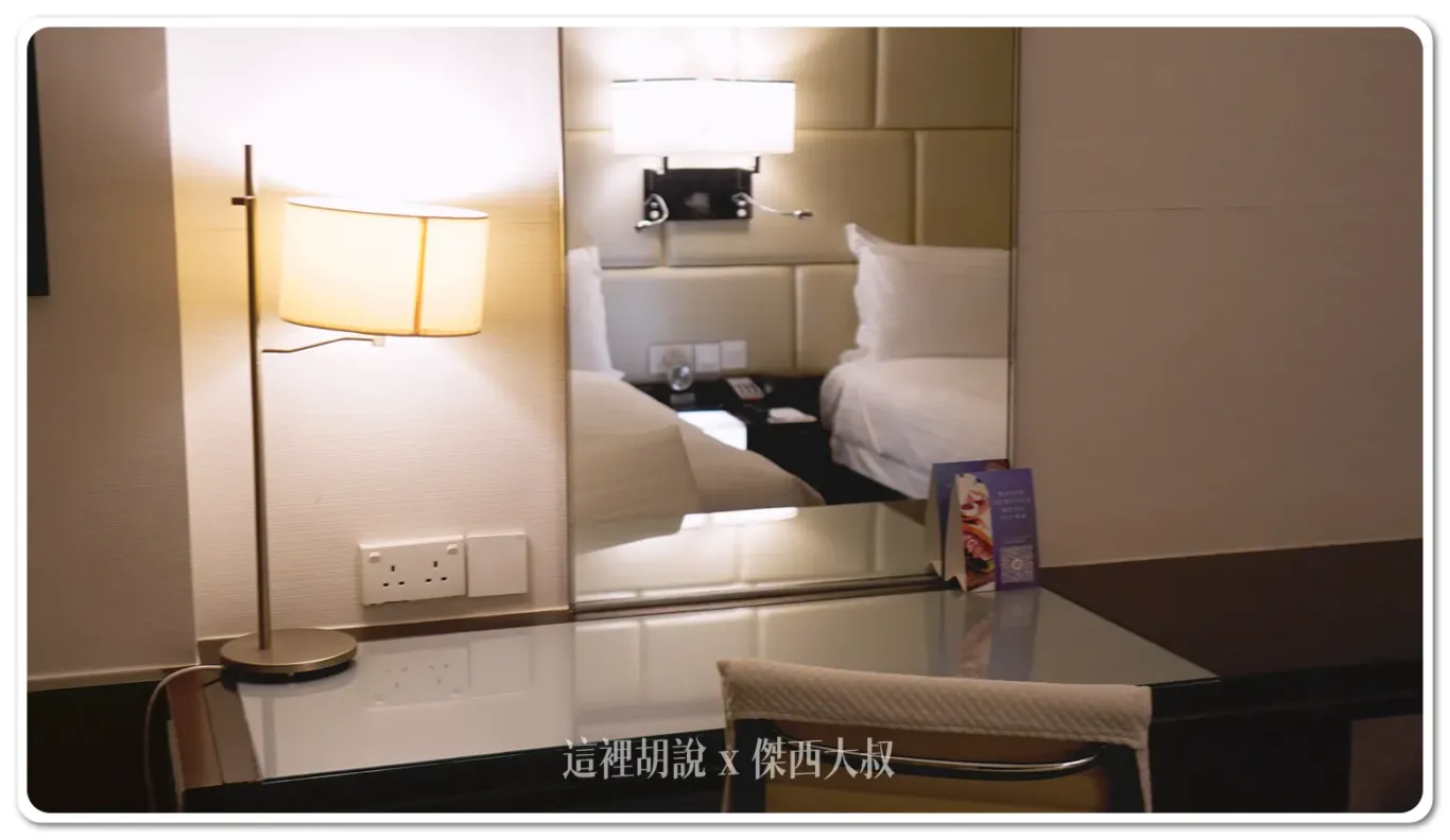 2024,HKG,HONGKONG AIRPORT,Regal Hotel,住宿,傑西飯店開箱清單,富豪機場酒店,機場,機場相關文章,機場系列文章,深夜航班,睡在機場,睡在機場系列,睡在香港機場,紅眼休息,紅眼住宿,紅眼班機,紅眼航班,香港機場,香港機場休息,香港機場住宿,香港赤臘角機場 2024,HKG,HONGKONG AIRPORT,Regal Hotel,住宿,傑西飯店開箱清單,富豪機場酒店,機場,機場相關文章,機場系列文章,深夜航班,睡在機場,睡在機場系列,睡在香港機場,紅眼休息,紅眼住宿,紅眼班機,紅眼航班,香港機場,香港機場休息,香港機場住宿,香港赤臘角機場