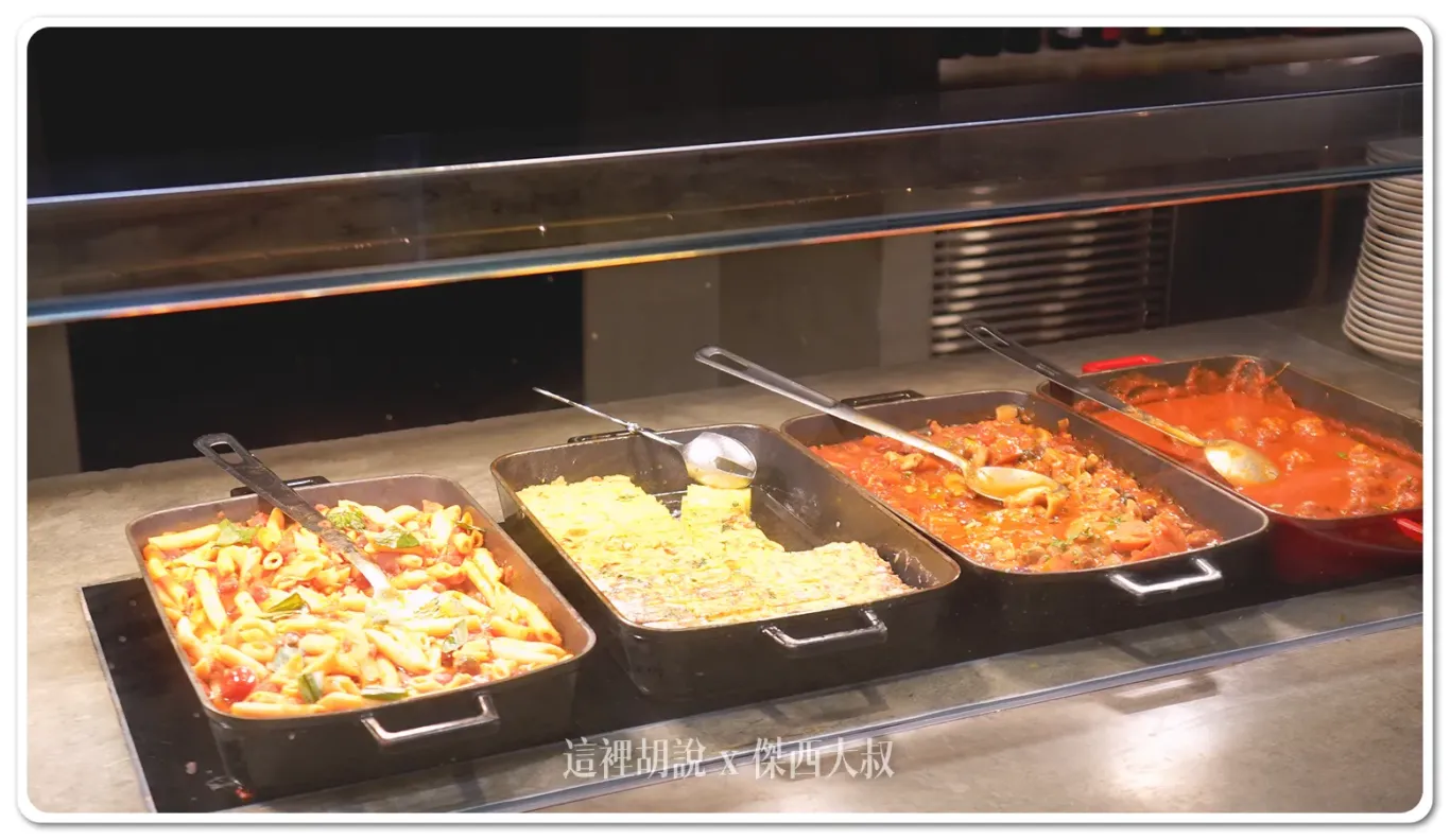 各類麵食