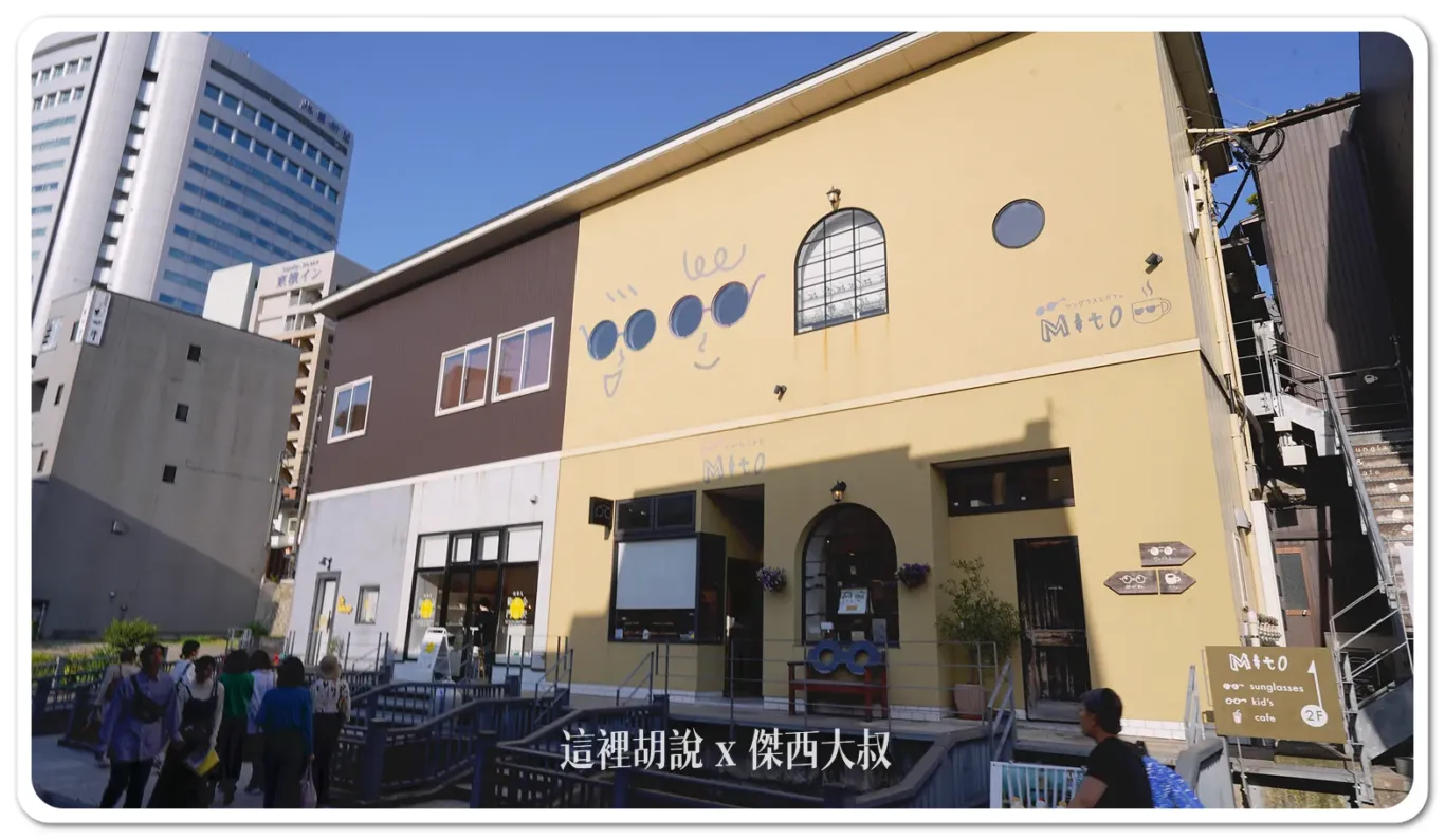 中央味食街,北陸,新天地商店街,日本,星野集團相關文章,木倉町商店街,片町,金沢,金澤,金澤市老舖紀念館,長町,長町武家屋敷跡,雞肉串橫丁,香林坊 中央味食街,北陸,新天地商店街,日本,星野集團相關文章,木倉町商店街,片町,金沢,金澤,金澤市老舖紀念館,長町,長町武家屋敷跡,雞肉串橫丁,香林坊
