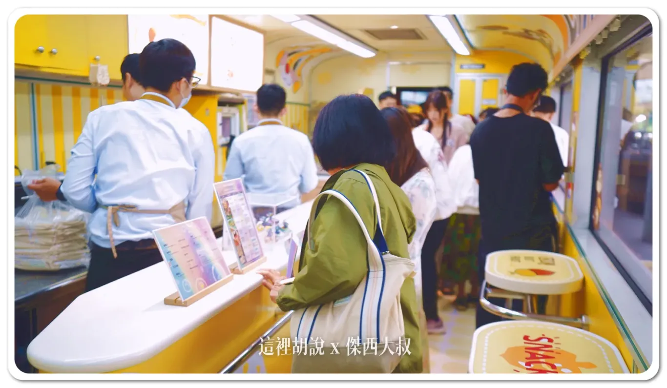 主題列車,易遊網,環島之星,環島之星夢想號,環島列車,迪士尼,限定行駛,飲料暢飲 主題列車,易遊網,環島之星,環島之星夢想號,環島列車,迪士尼,限定行駛,飲料暢飲