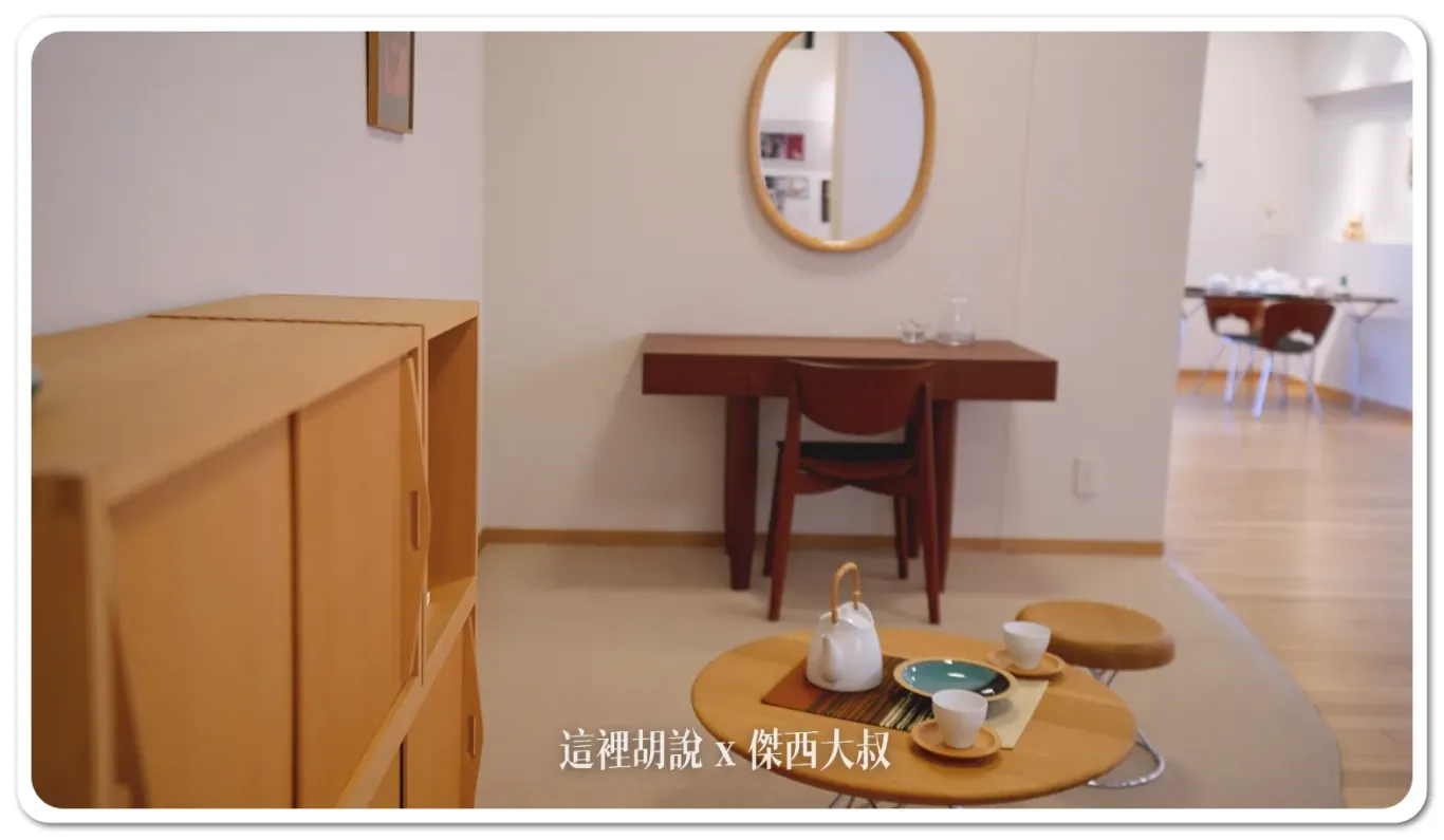 北陸,柳宗理,柳宗理紀念設計研究所,金沢,金澤,金澤美術工藝大學 北陸,柳宗理,柳宗理紀念設計研究所,金沢,金澤,金澤美術工藝大學