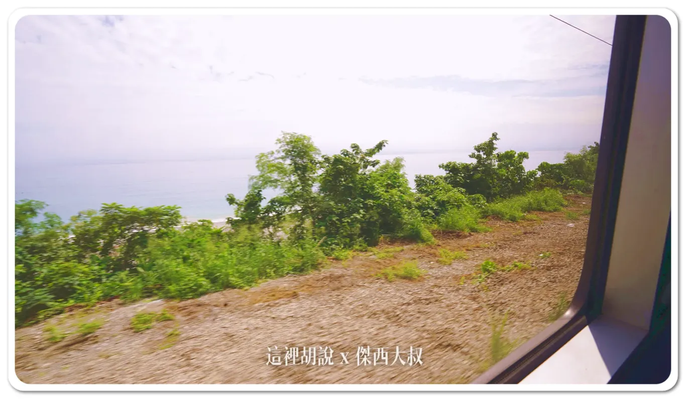 主題列車,易遊網,環島之星,環島之星夢想號,環島列車,迪士尼,限定行駛,飲料暢飲 主題列車,易遊網,環島之星,環島之星夢想號,環島列車,迪士尼,限定行駛,飲料暢飲
