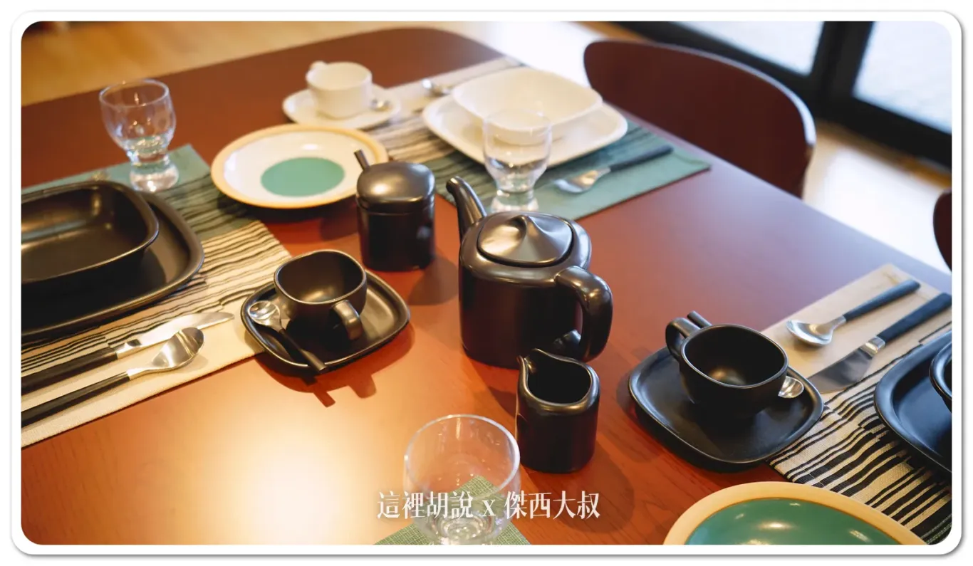 北陸,柳宗理,柳宗理紀念設計研究所,金沢,金澤,金澤美術工藝大學 北陸,柳宗理,柳宗理紀念設計研究所,金沢,金澤,金澤美術工藝大學
