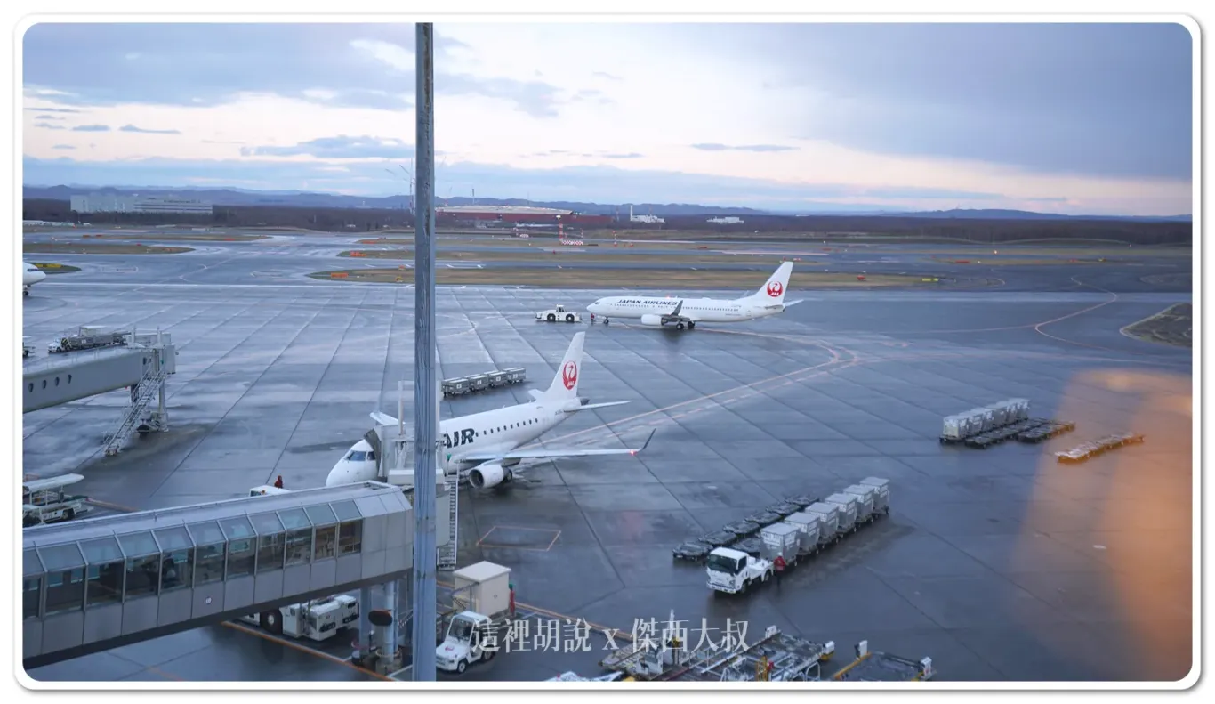 北海道,新千歲機場,日本,機場住宿,看飛機,睡在機場,睡在機場系列,航空迷,航空迷必訪,飛機人,飯店住宿 北海道,新千歲機場,日本,機場住宿,看飛機,睡在機場,睡在機場系列,航空迷,航空迷必訪,飛機人,飯店住宿