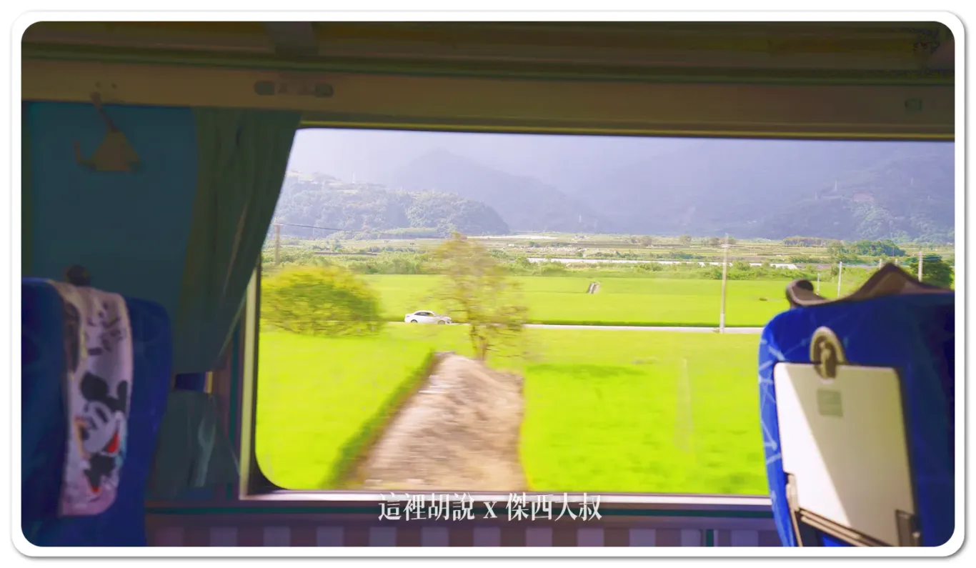主題列車,易遊網,環島之星,環島之星夢想號,環島列車,迪士尼,限定行駛,飲料暢飲 主題列車,易遊網,環島之星,環島之星夢想號,環島列車,迪士尼,限定行駛,飲料暢飲