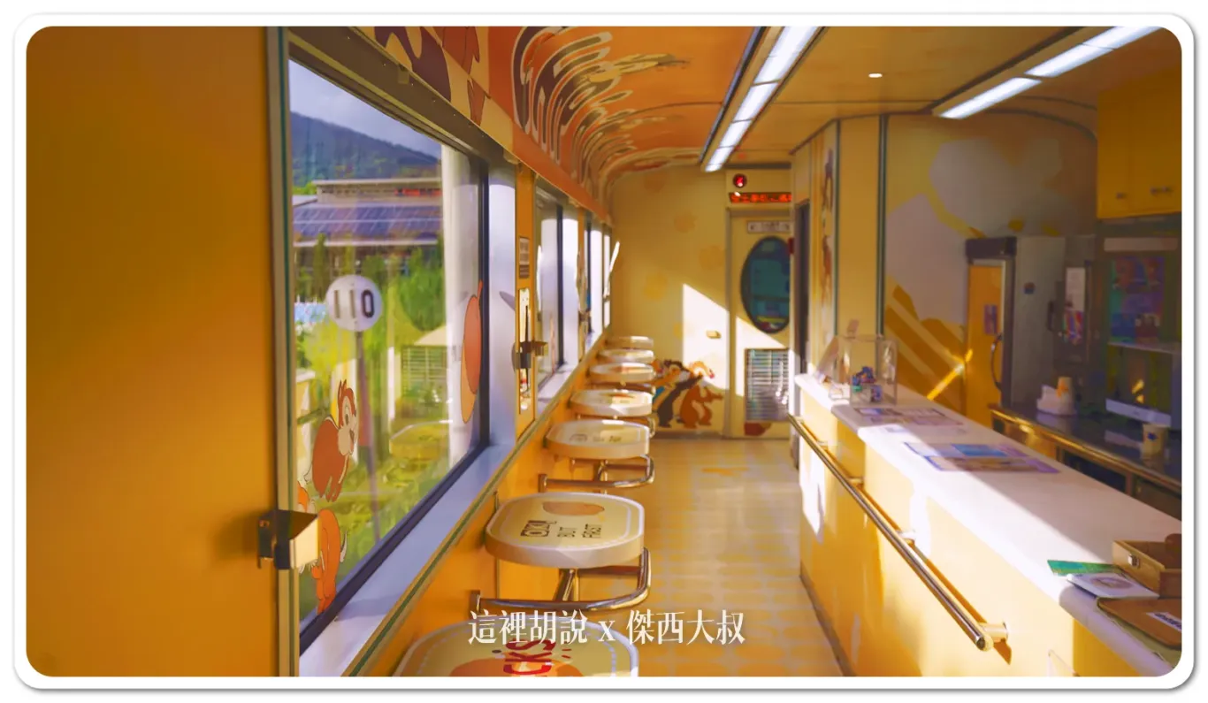 主題列車,易遊網,環島之星,環島之星夢想號,環島列車,迪士尼,限定行駛,飲料暢飲 主題列車,易遊網,環島之星,環島之星夢想號,環島列車,迪士尼,限定行駛,飲料暢飲