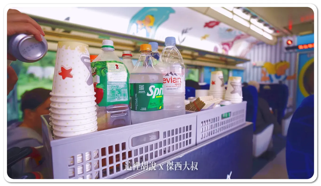 主題列車,易遊網,環島之星,環島之星夢想號,環島列車,迪士尼,限定行駛,飲料暢飲 主題列車,易遊網,環島之星,環島之星夢想號,環島列車,迪士尼,限定行駛,飲料暢飲
