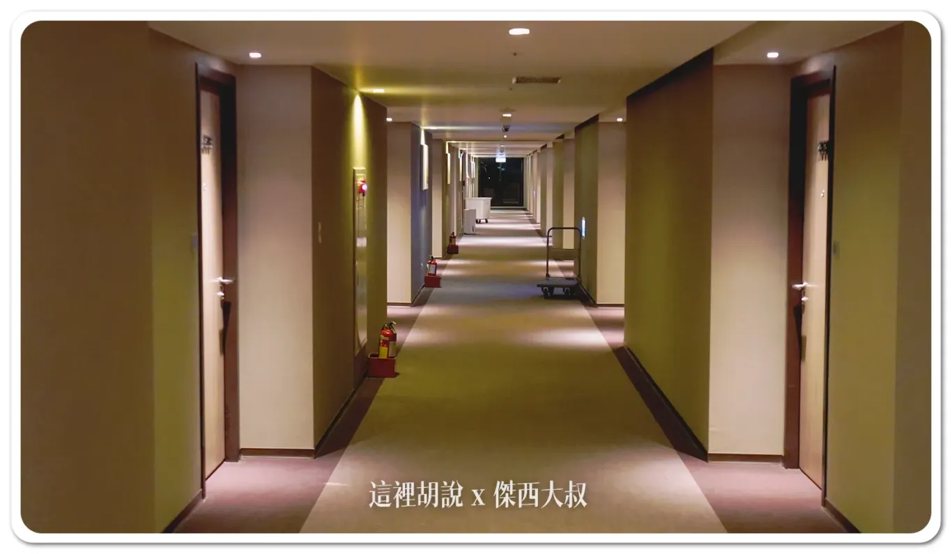 大園,席夢思床墊,桃園,桃園喜來登,桃園機場住宿,桃禧航空城,桃禧飯店,睡在機場,睡在機場系列,飯店接駁車 大園,席夢思床墊,桃園,桃園喜來登,桃園機場住宿,桃禧航空城,桃禧飯店,睡在機場,睡在機場系列,飯店接駁車