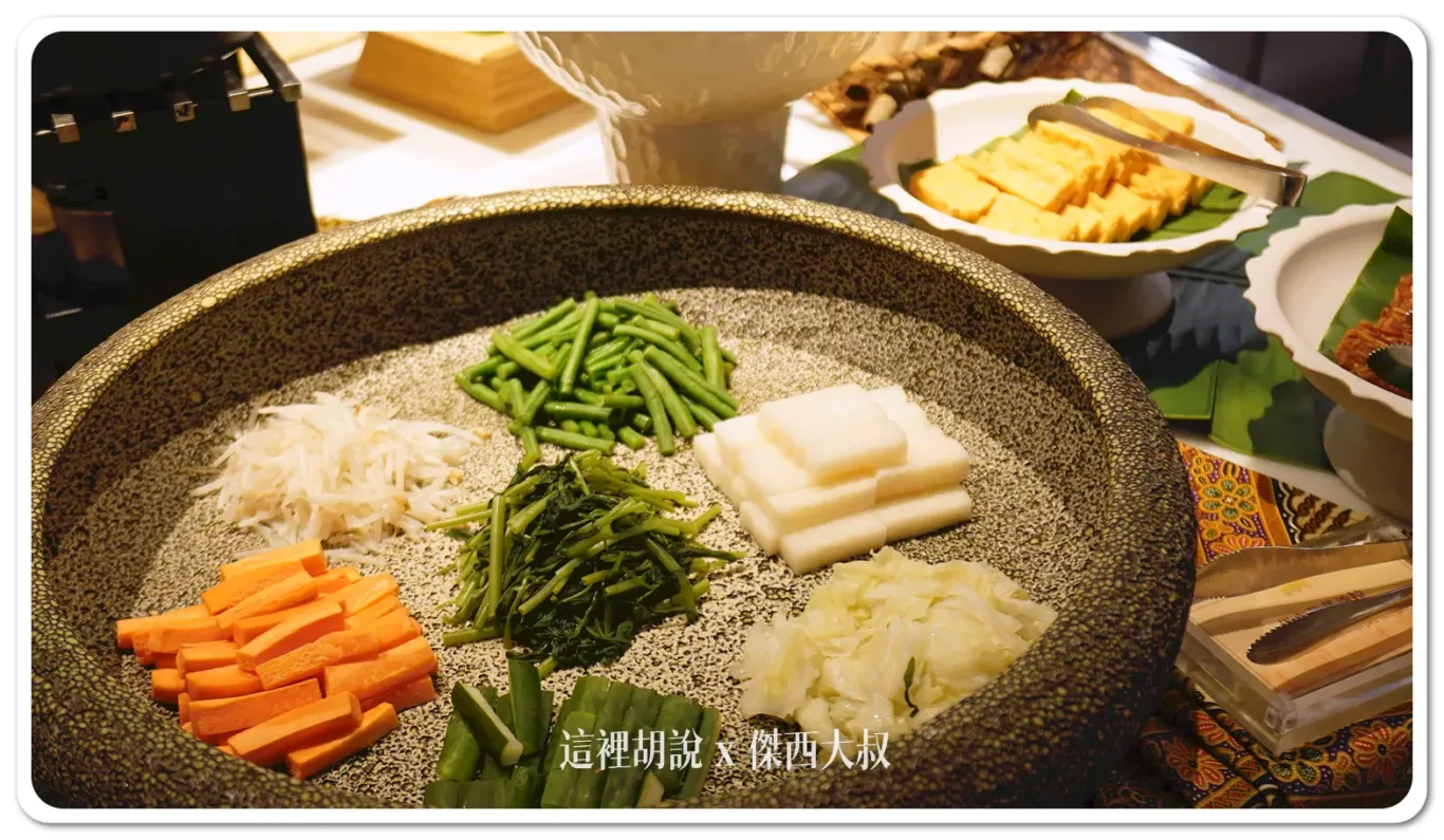 2024,三八醬,仁當牛肉,信義區,傑西吃貨筆記,傑西懷胎七個月,凱悅,凱菲屋,印度拋餅,印度炒麵,參峇辣椒醬,參峇醬,台北,吃到飽,君悅,嘛嘛檔,椰漿飯,海鮮,肉骨茶,自助餐廳,蕾絲薄餅捲,螃蟹,香蕉西米露,馬來西亞,馬來西亞代表處,馬來西亞美食節,鮮魚咖哩 2024,三八醬,仁當牛肉,信義區,傑西吃貨筆記,傑西懷胎七個月,凱悅,凱菲屋,印度拋餅,印度炒麵,參峇辣椒醬,參峇醬,台北,吃到飽,君悅,嘛嘛檔,椰漿飯,海鮮,肉骨茶,自助餐廳,蕾絲薄餅捲,螃蟹,香蕉西米露,馬來西亞,馬來西亞代表處,馬來西亞美食節,鮮魚咖哩