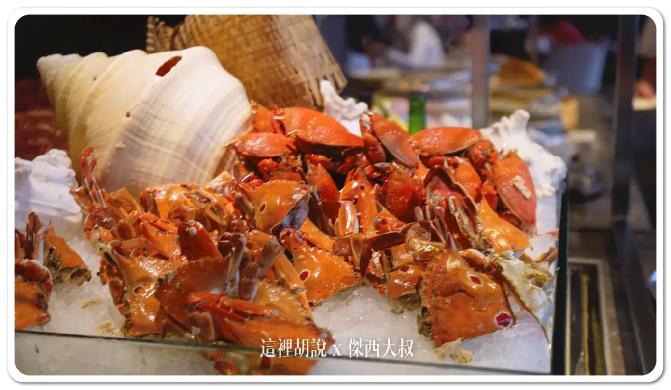 2024,三八醬,仁當牛肉,信義區,傑西吃貨筆記,傑西懷胎七個月,凱悅,凱菲屋,印度拋餅,印度炒麵,參峇辣椒醬,參峇醬,台北,吃到飽,君悅,嘛嘛檔,椰漿飯,海鮮,肉骨茶,自助餐廳,蕾絲薄餅捲,螃蟹,香蕉西米露,馬來西亞,馬來西亞代表處,馬來西亞美食節,鮮魚咖哩 2024,三八醬,仁當牛肉,信義區,傑西吃貨筆記,傑西懷胎七個月,凱悅,凱菲屋,印度拋餅,印度炒麵,參峇辣椒醬,參峇醬,台北,吃到飽,君悅,嘛嘛檔,椰漿飯,海鮮,肉骨茶,自助餐廳,蕾絲薄餅捲,螃蟹,香蕉西米露,馬來西亞,馬來西亞代表處,馬來西亞美食節,鮮魚咖哩