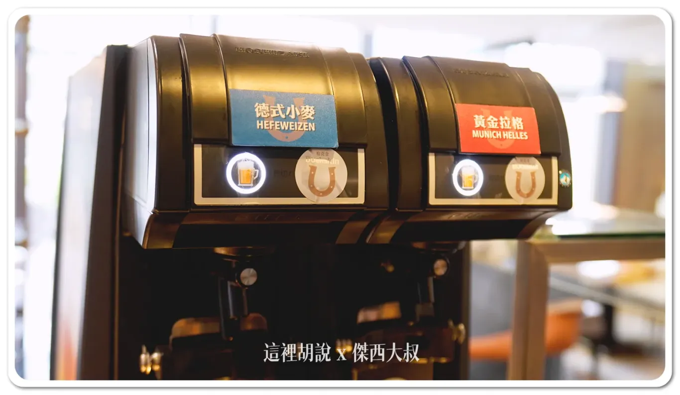 2024,三八醬,仁當牛肉,信義區,傑西吃貨筆記,傑西懷胎七個月,凱悅,凱菲屋,印度拋餅,印度炒麵,參峇辣椒醬,參峇醬,台北,吃到飽,君悅,嘛嘛檔,椰漿飯,海鮮,肉骨茶,自助餐廳,蕾絲薄餅捲,螃蟹,香蕉西米露,馬來西亞,馬來西亞代表處,馬來西亞美食節,鮮魚咖哩 2024,三八醬,仁當牛肉,信義區,傑西吃貨筆記,傑西懷胎七個月,凱悅,凱菲屋,印度拋餅,印度炒麵,參峇辣椒醬,參峇醬,台北,吃到飽,君悅,嘛嘛檔,椰漿飯,海鮮,肉骨茶,自助餐廳,蕾絲薄餅捲,螃蟹,香蕉西米露,馬來西亞,馬來西亞代表處,馬來西亞美食節,鮮魚咖哩