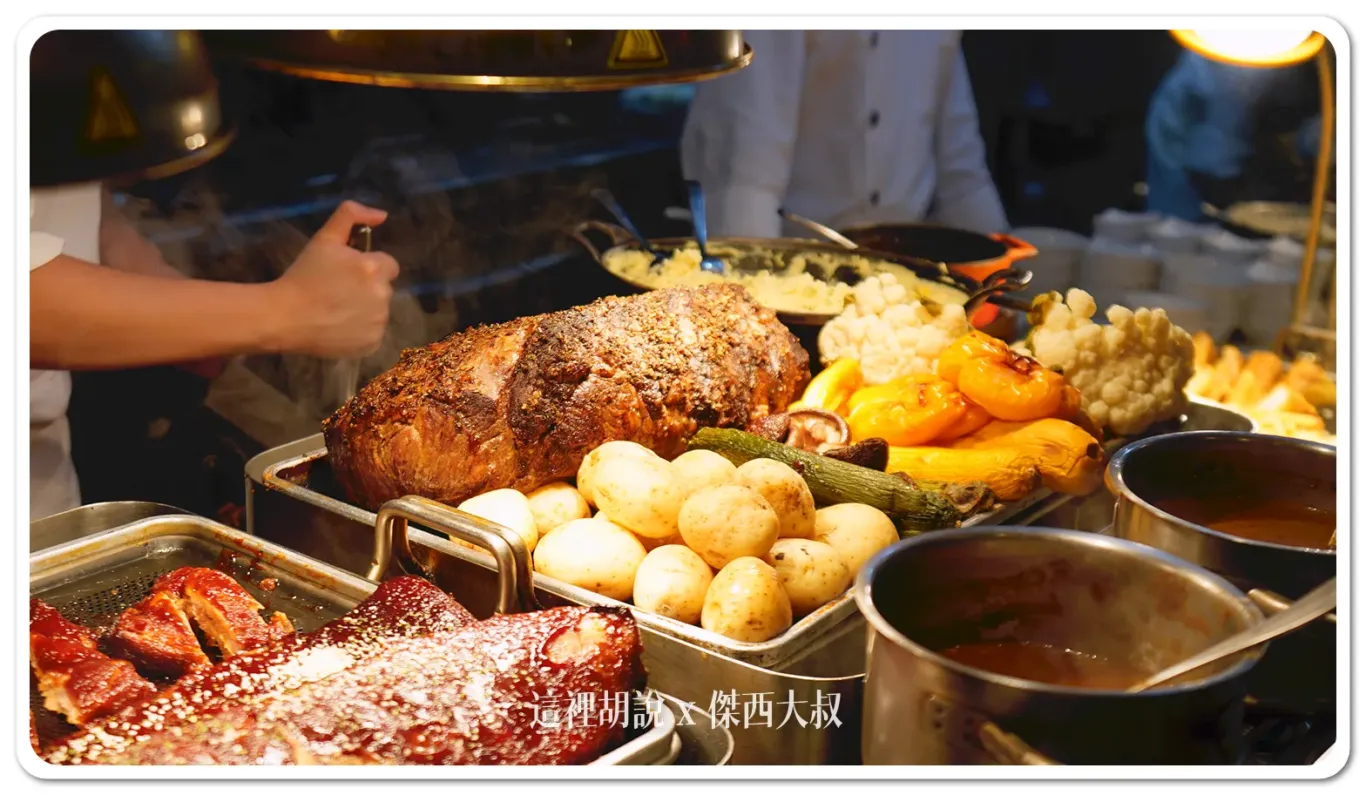 2024,三八醬,仁當牛肉,信義區,傑西吃貨筆記,傑西懷胎七個月,凱悅,凱菲屋,印度拋餅,印度炒麵,參峇辣椒醬,參峇醬,台北,吃到飽,君悅,嘛嘛檔,椰漿飯,海鮮,肉骨茶,自助餐廳,蕾絲薄餅捲,螃蟹,香蕉西米露,馬來西亞,馬來西亞代表處,馬來西亞美食節,鮮魚咖哩 2024,三八醬,仁當牛肉,信義區,傑西吃貨筆記,傑西懷胎七個月,凱悅,凱菲屋,印度拋餅,印度炒麵,參峇辣椒醬,參峇醬,台北,吃到飽,君悅,嘛嘛檔,椰漿飯,海鮮,肉骨茶,自助餐廳,蕾絲薄餅捲,螃蟹,香蕉西米露,馬來西亞,馬來西亞代表處,馬來西亞美食節,鮮魚咖哩