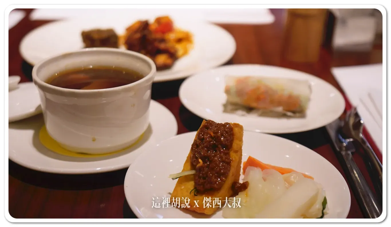 2024,三八醬,仁當牛肉,信義區,傑西吃貨筆記,傑西懷胎七個月,凱悅,凱菲屋,印度拋餅,印度炒麵,參峇辣椒醬,參峇醬,台北,吃到飽,君悅,嘛嘛檔,椰漿飯,海鮮,肉骨茶,自助餐廳,蕾絲薄餅捲,螃蟹,香蕉西米露,馬來西亞,馬來西亞代表處,馬來西亞美食節,鮮魚咖哩 2024,三八醬,仁當牛肉,信義區,傑西吃貨筆記,傑西懷胎七個月,凱悅,凱菲屋,印度拋餅,印度炒麵,參峇辣椒醬,參峇醬,台北,吃到飽,君悅,嘛嘛檔,椰漿飯,海鮮,肉骨茶,自助餐廳,蕾絲薄餅捲,螃蟹,香蕉西米露,馬來西亞,馬來西亞代表處,馬來西亞美食節,鮮魚咖哩