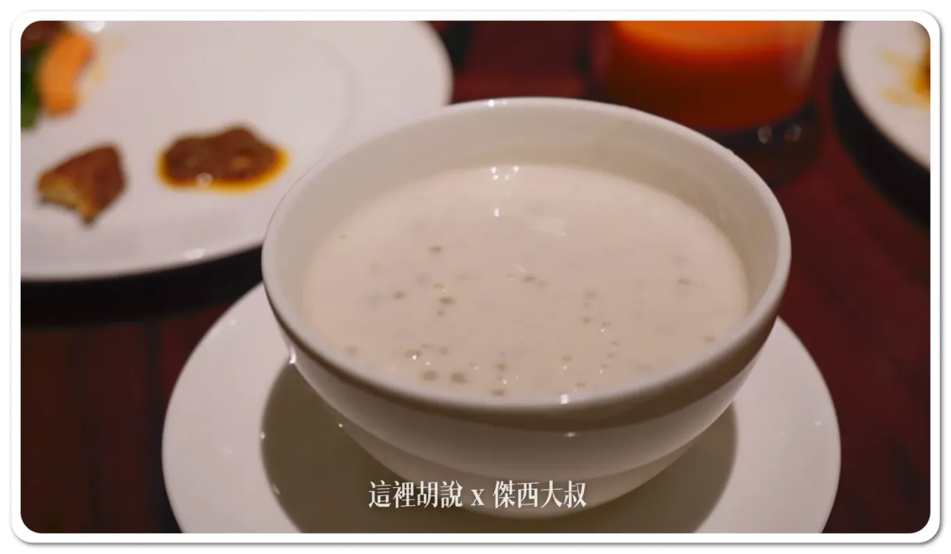 2024,三八醬,仁當牛肉,信義區,傑西吃貨筆記,傑西懷胎七個月,凱悅,凱菲屋,印度拋餅,印度炒麵,參峇辣椒醬,參峇醬,台北,吃到飽,君悅,嘛嘛檔,椰漿飯,海鮮,肉骨茶,自助餐廳,蕾絲薄餅捲,螃蟹,香蕉西米露,馬來西亞,馬來西亞代表處,馬來西亞美食節,鮮魚咖哩 2024,三八醬,仁當牛肉,信義區,傑西吃貨筆記,傑西懷胎七個月,凱悅,凱菲屋,印度拋餅,印度炒麵,參峇辣椒醬,參峇醬,台北,吃到飽,君悅,嘛嘛檔,椰漿飯,海鮮,肉骨茶,自助餐廳,蕾絲薄餅捲,螃蟹,香蕉西米露,馬來西亞,馬來西亞代表處,馬來西亞美食節,鮮魚咖哩