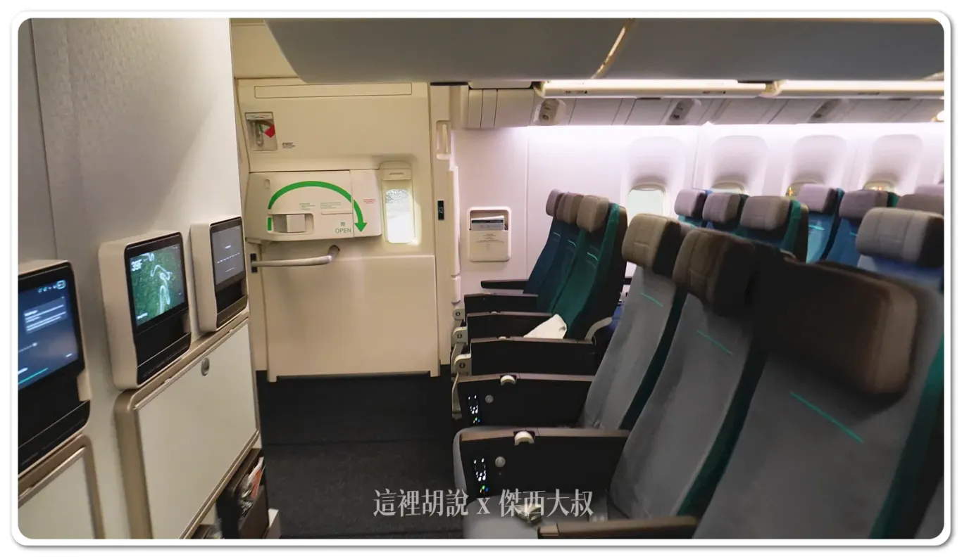 嬰兒搖籃設置在中間DEFG的位置