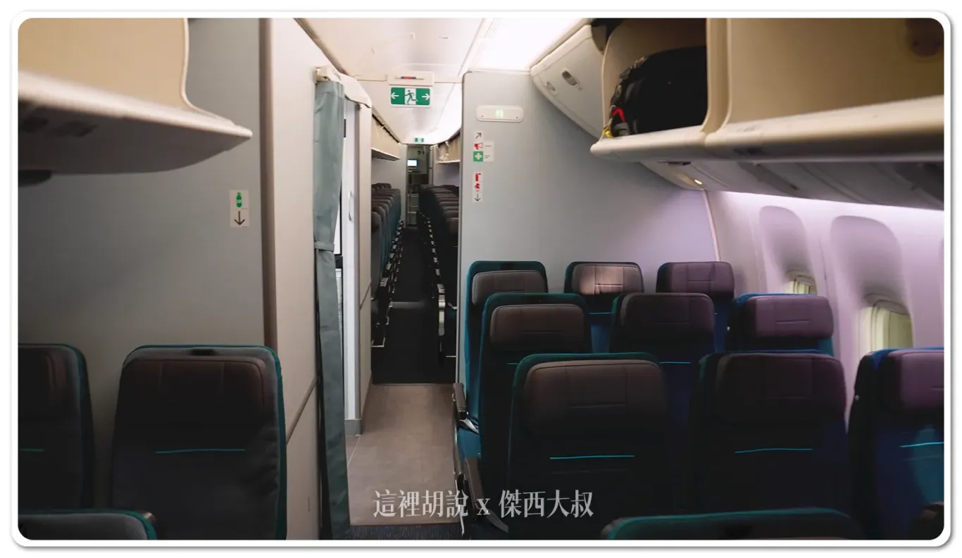 52/53 排旁邊是廚房