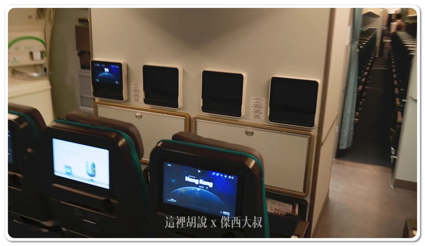DEFG的嬰兒搖藍座位配置