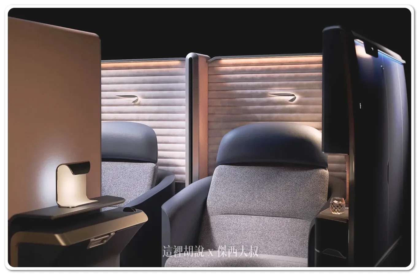 BA,FIRST class,客艙,英國航空,頭等艙 BA,FIRST class,客艙,英國航空,頭等艙