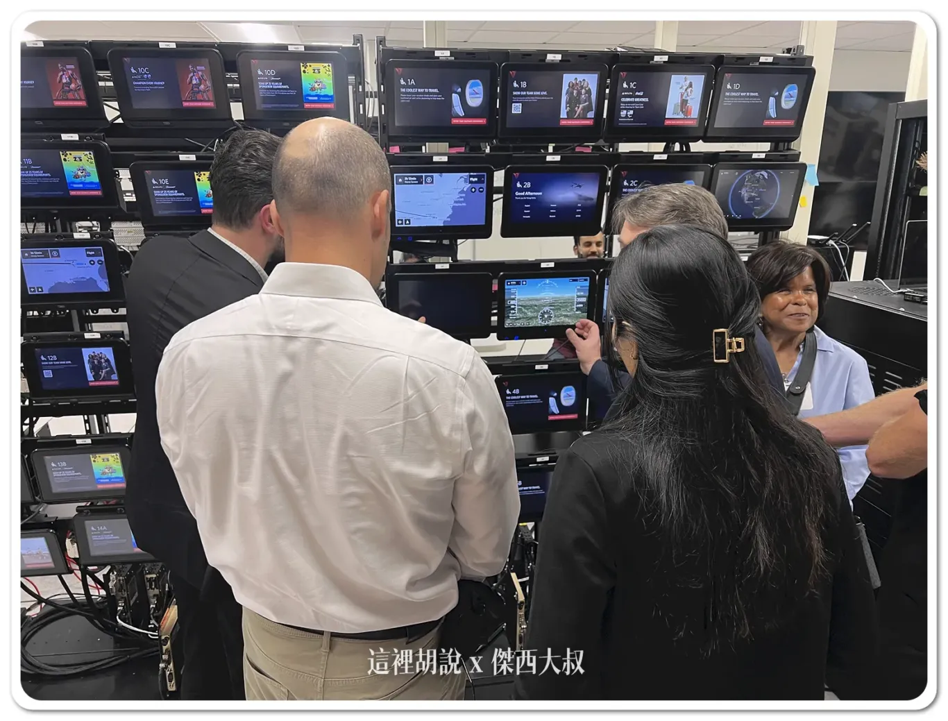 FLIGHSHOW,無障礙地圖,達美,達美航空,達美航空新聞,飛行地圖 FLIGHSHOW,無障礙地圖,達美,達美航空,達美航空新聞,飛行地圖